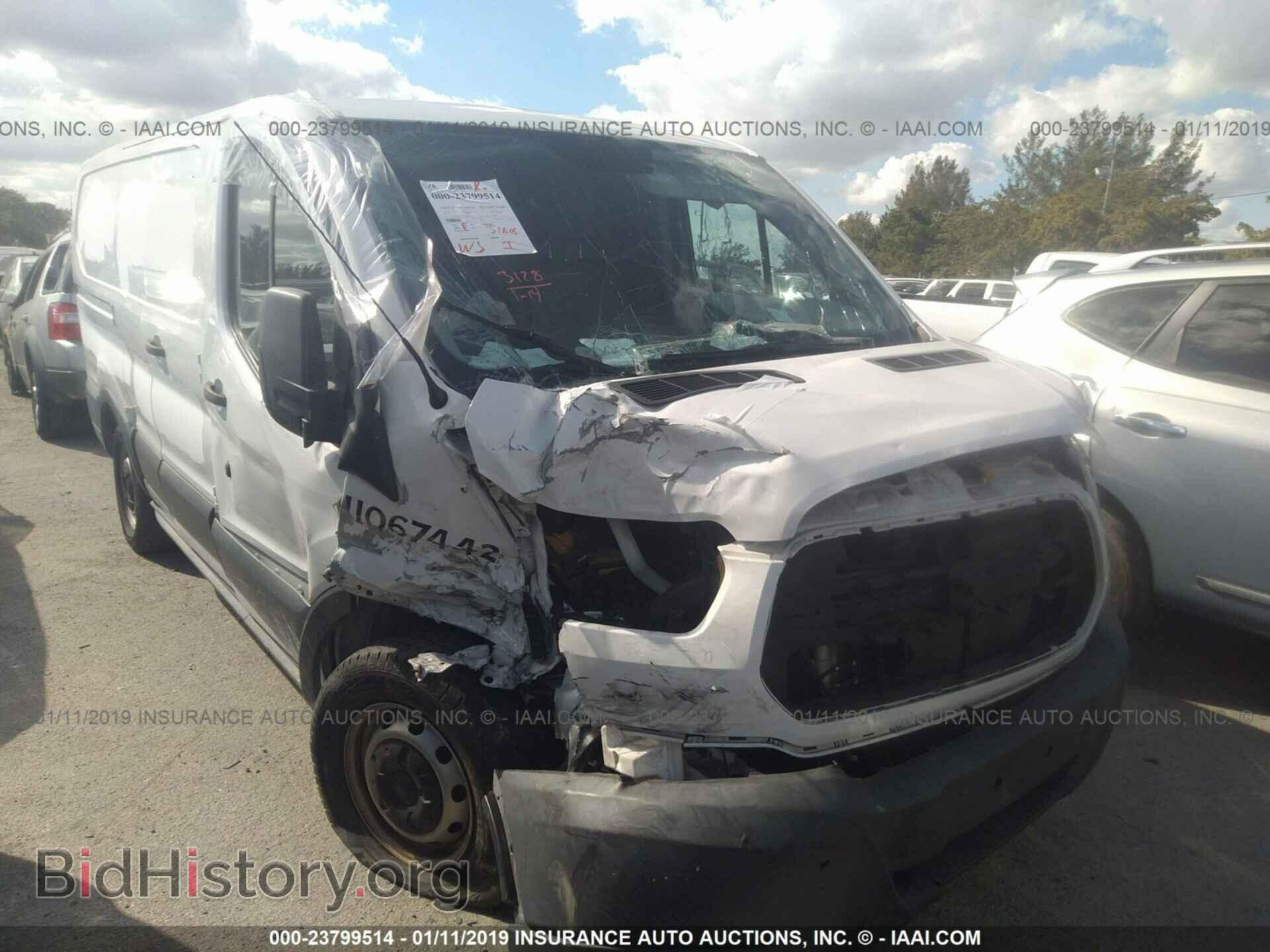 Photo 1FTNE1ZM3FKA13566 - FORD TRANSIT 2015