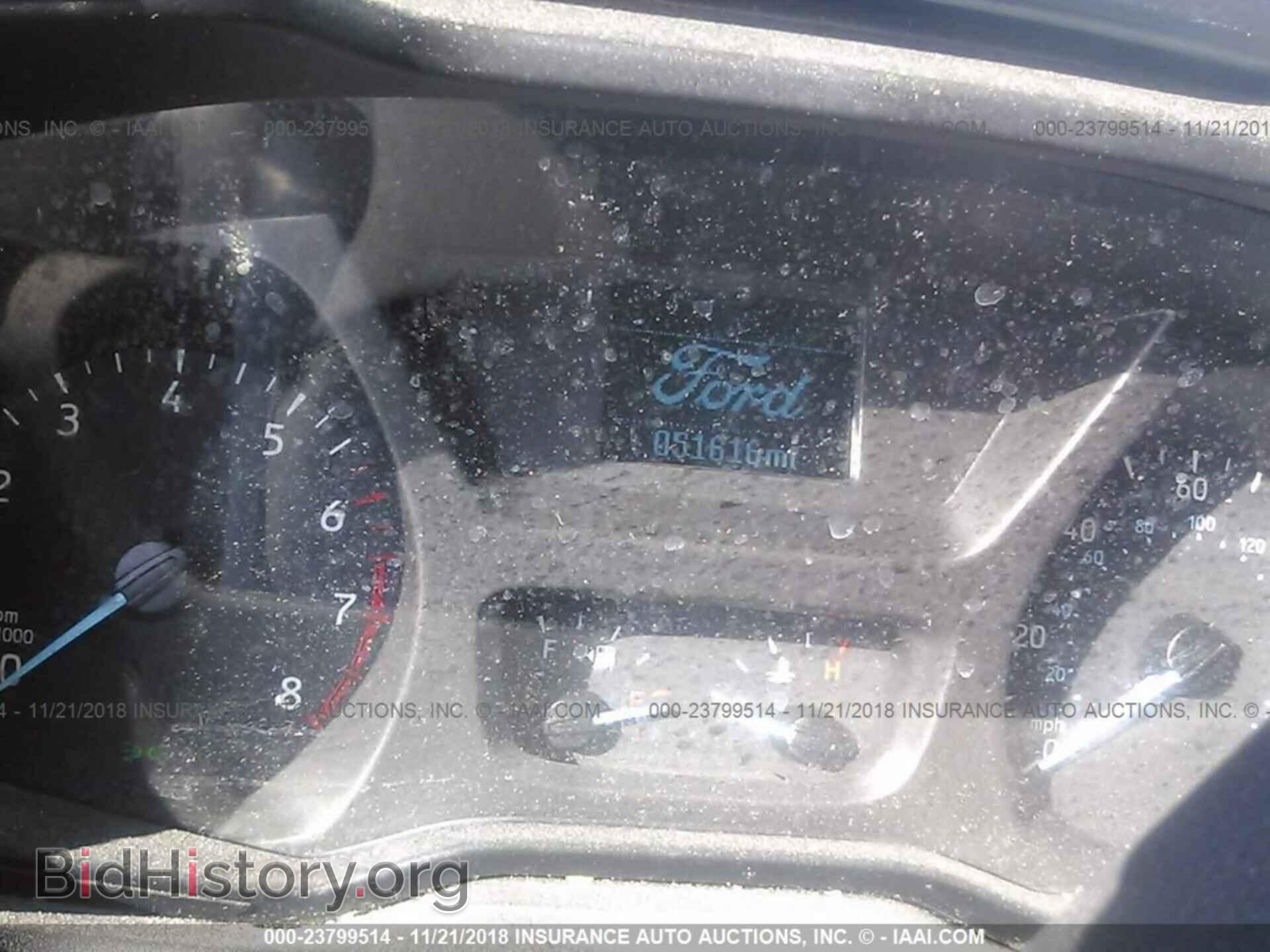 2015 FORD TRANSIT - VIN: 1FTNE1ZM3FKA13566 - Photo 7