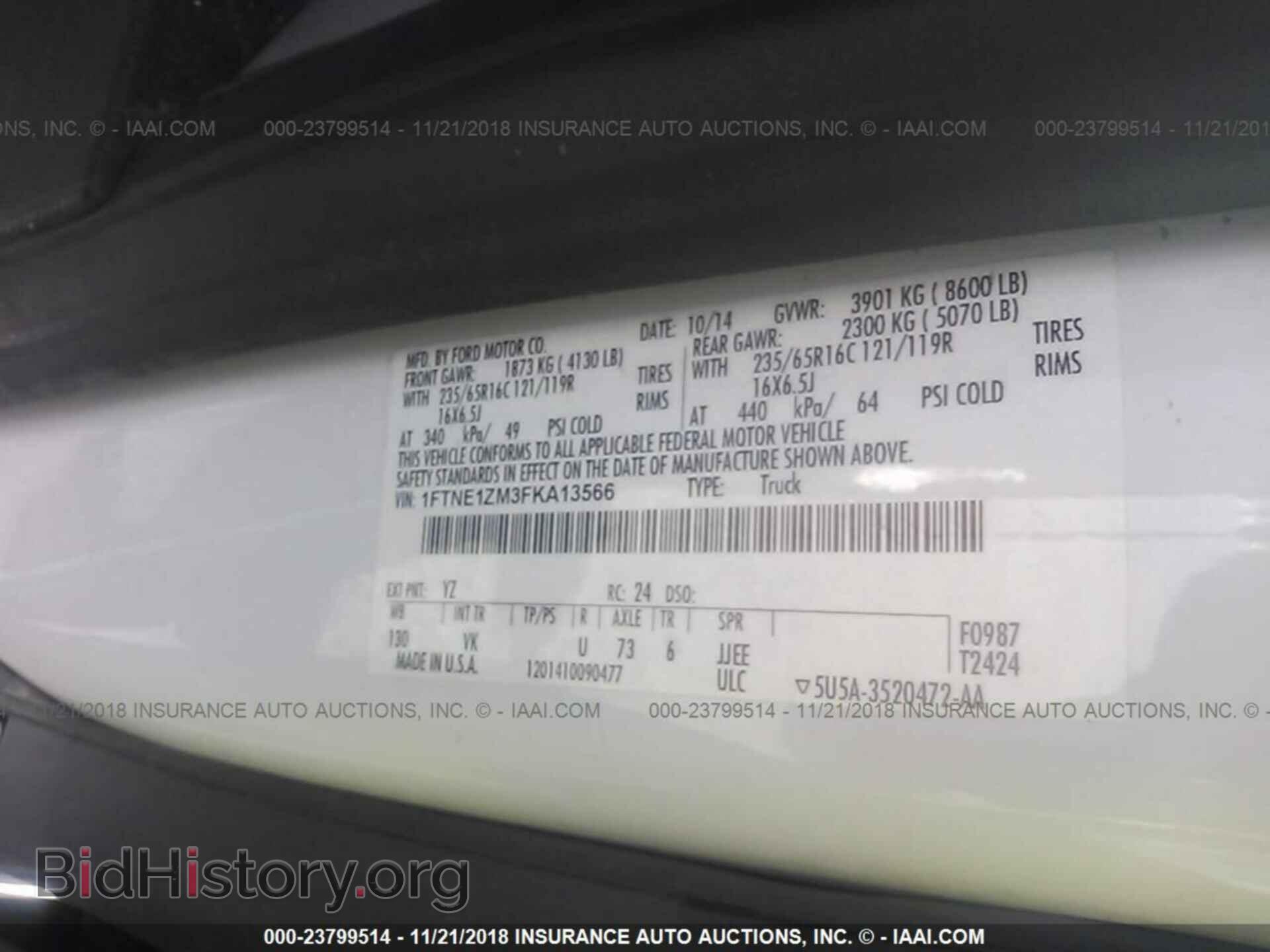 2015 FORD TRANSIT - VIN: 1FTNE1ZM3FKA13566 - Photo 9