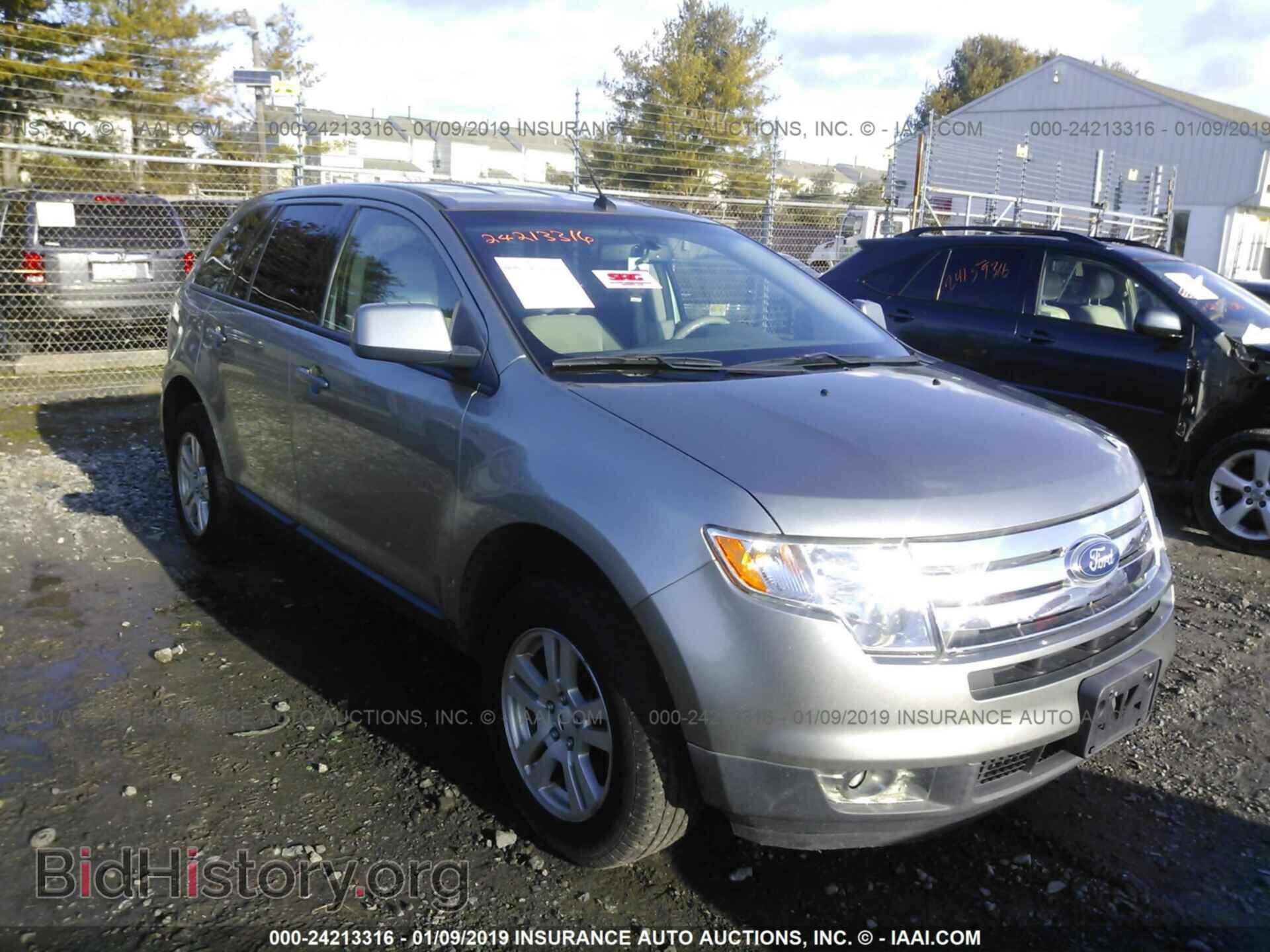Фотография 2FMDK48C98BA64982 - FORD EDGE 2008