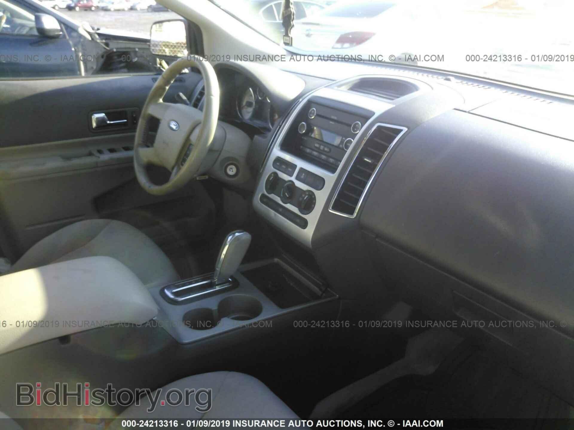2008 FORD EDGE - VIN: 2FMDK48C98BA64982 - Photo 5