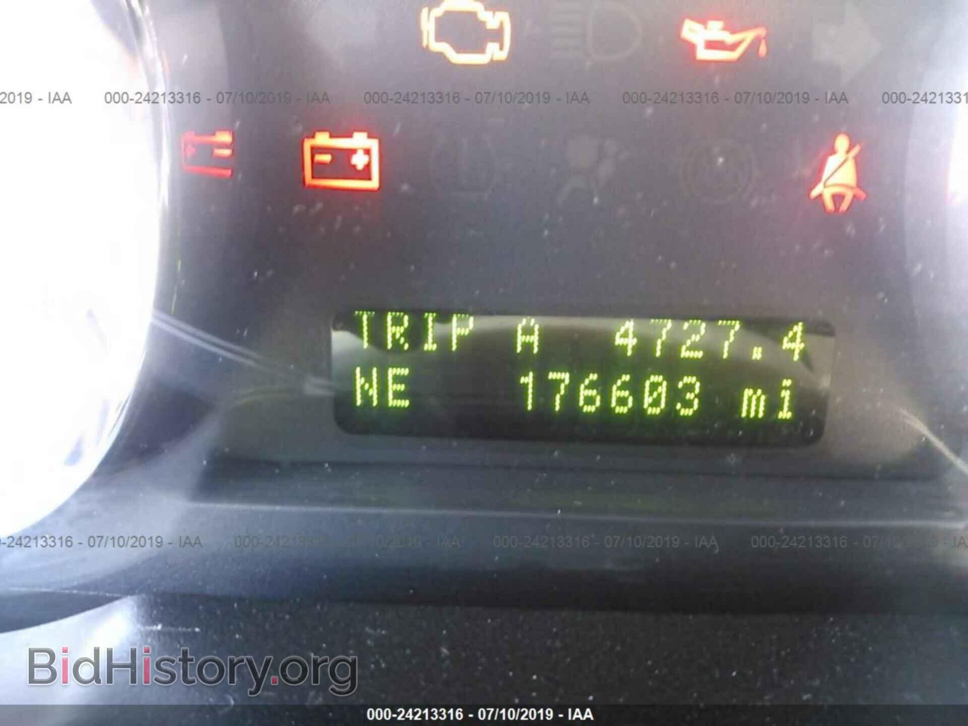 2008 FORD EDGE - VIN: 2FMDK48C98BA64982 - Photo 7