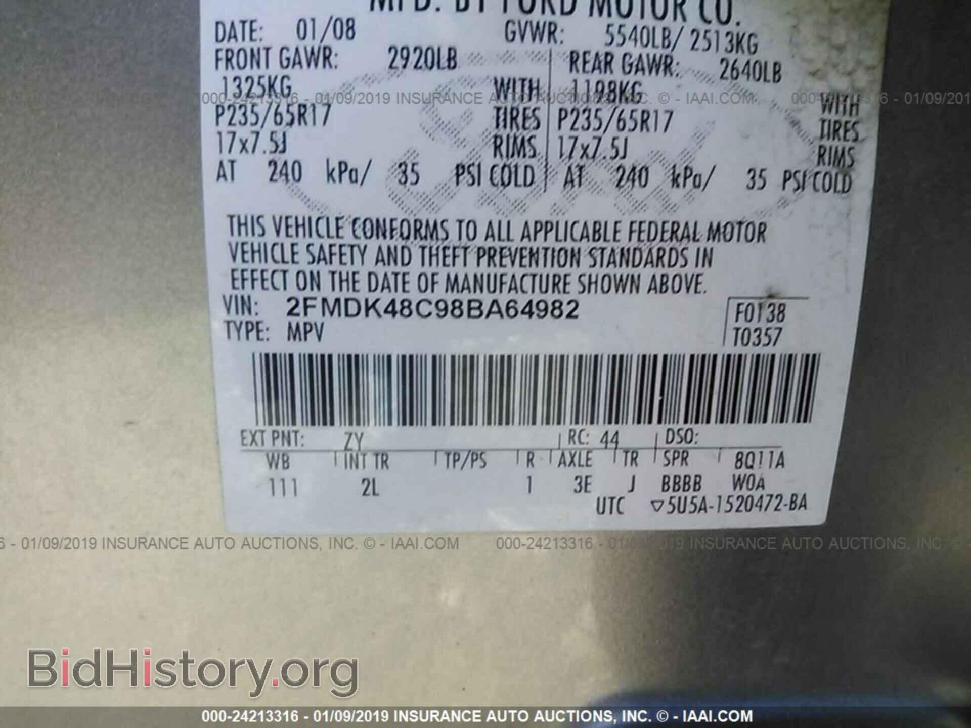 2008 FORD EDGE - VIN: 2FMDK48C98BA64982 - Photo 9