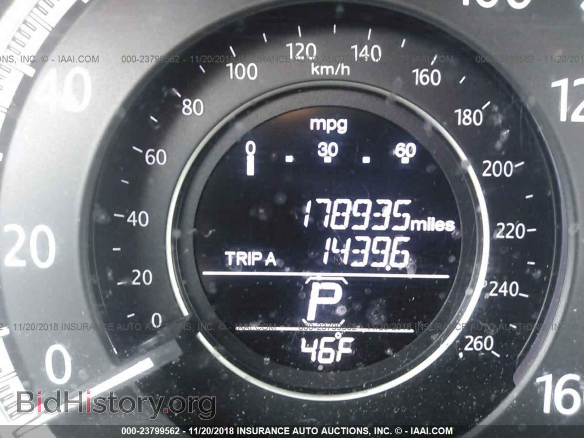 2012 GMC TERRAIN - VIN: 2GKFLREK7C6365792 - Photo 7