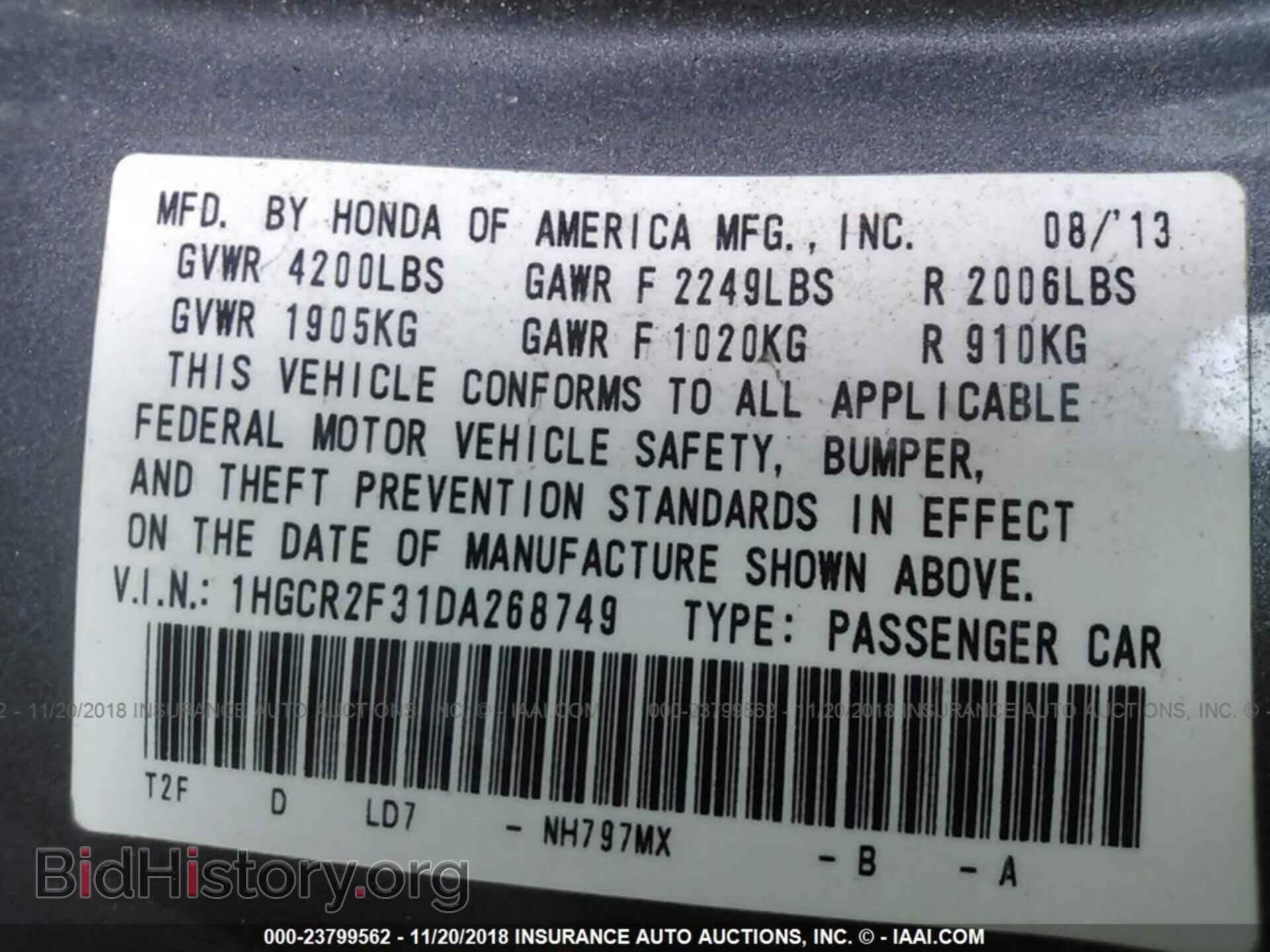 2012 GMC TERRAIN - VIN: 2GKFLREK7C6365792 - Photo 9