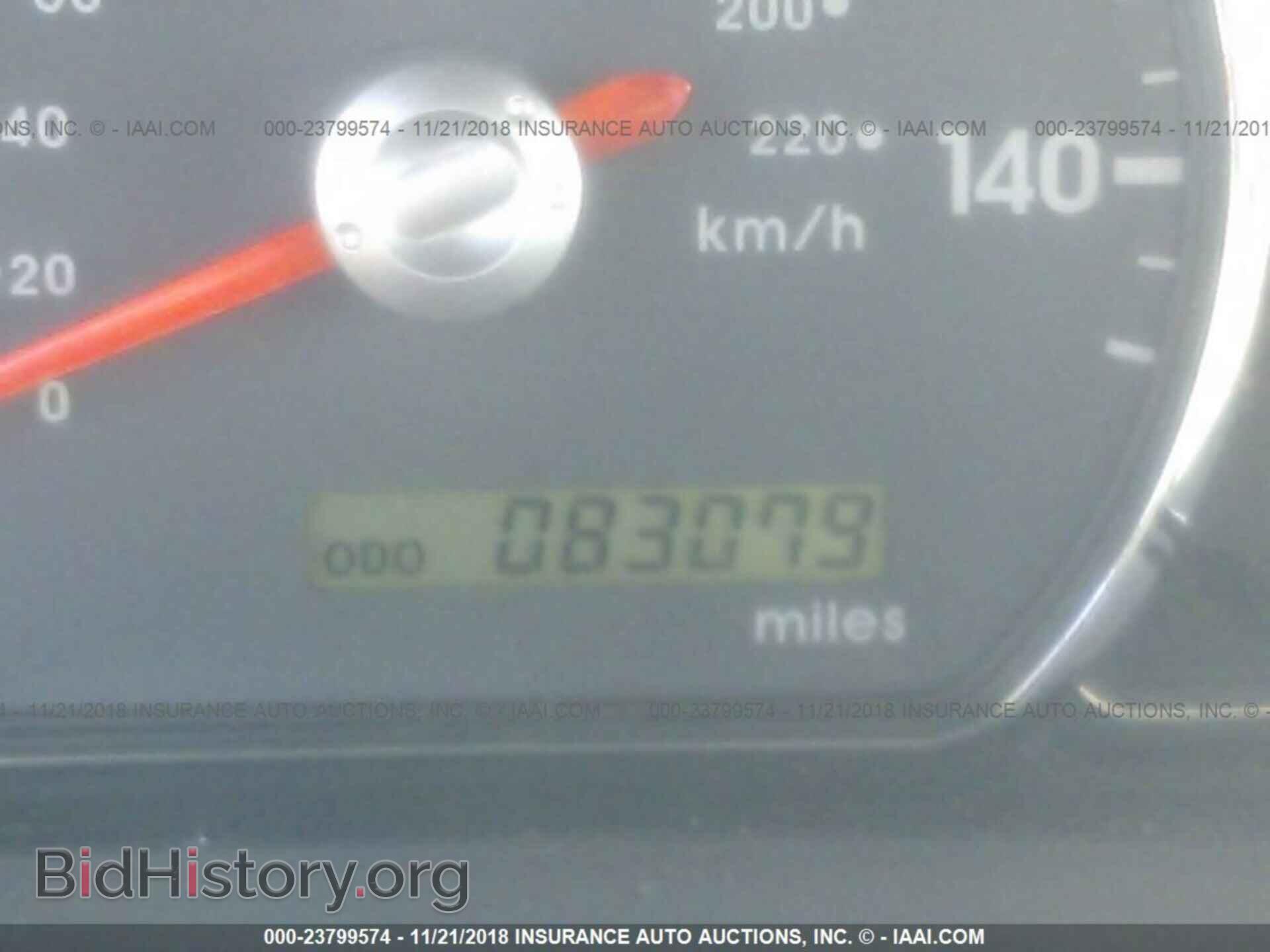 2012 MITSUBISHI GALANT - VIN: 4A32B3FF6CE012724 - Фото 7