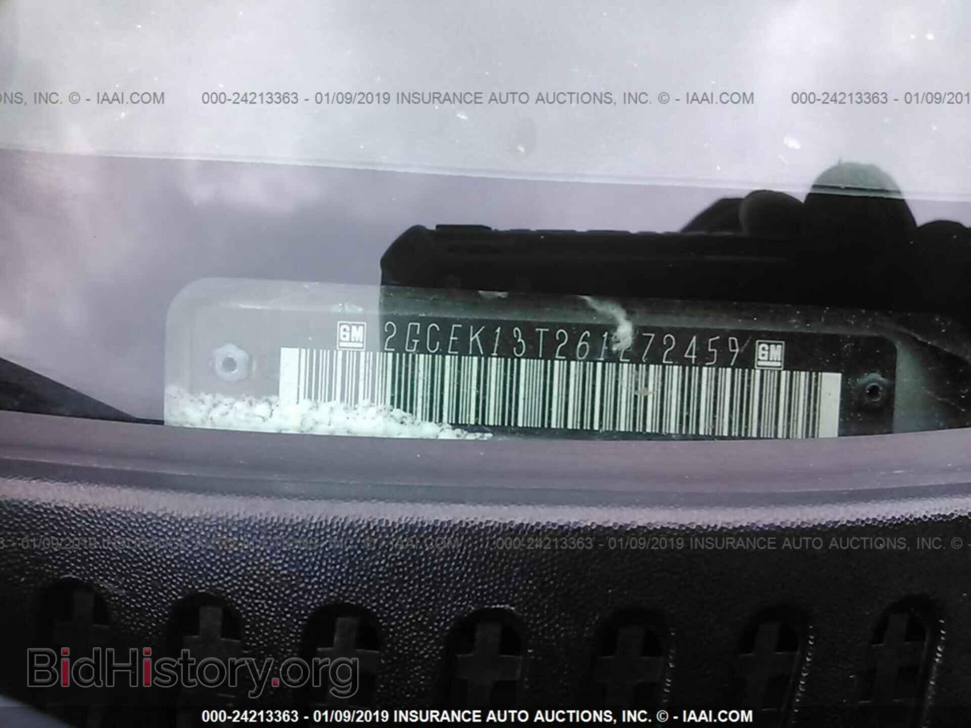 2006 CHEVROLET SILVERADO - VIN: 2GCEK13T261272459 - Фото 9