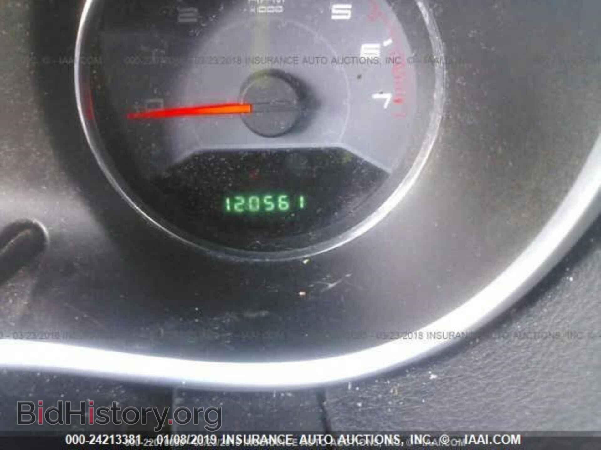 2014 DODGE AVENGER - VIN: 1C3CDZAG4EN224047 - Фото 7