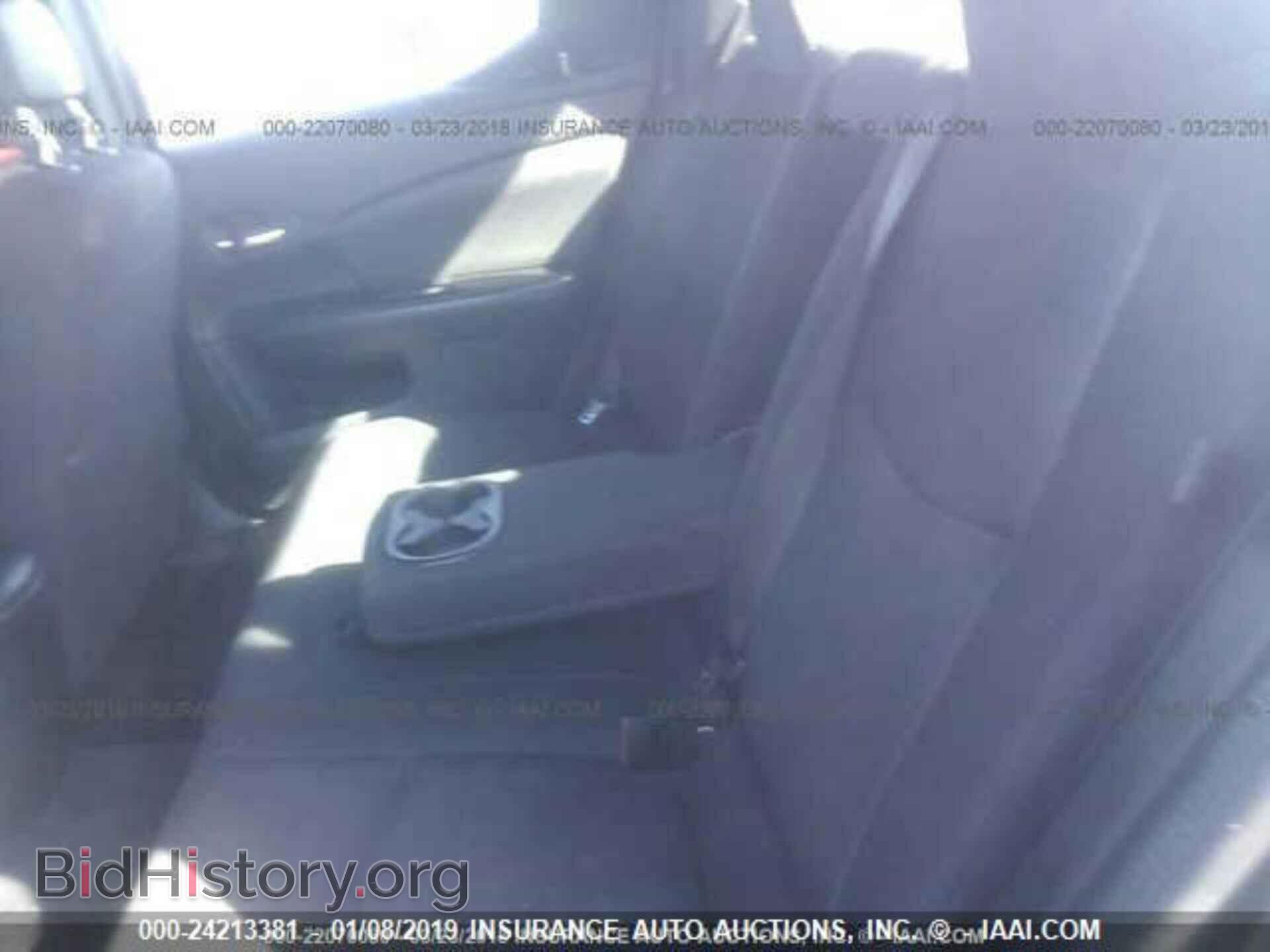 2014 DODGE AVENGER - VIN: 1C3CDZAG4EN224047 - Фото 8