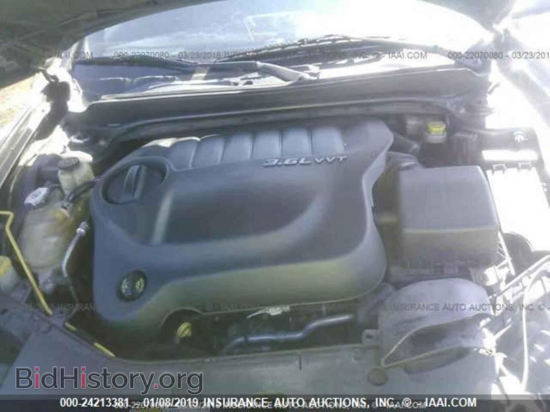 2014 DODGE AVENGER - VIN: 1C3CDZAG4EN224047 - Фото 9