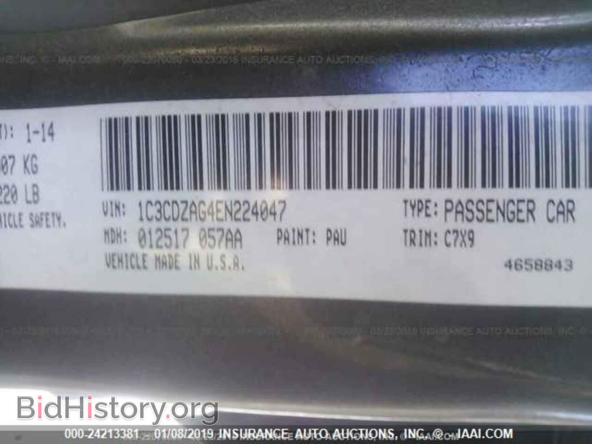 2014 DODGE AVENGER - VIN: 1C3CDZAG4EN224047 - Фото 10
