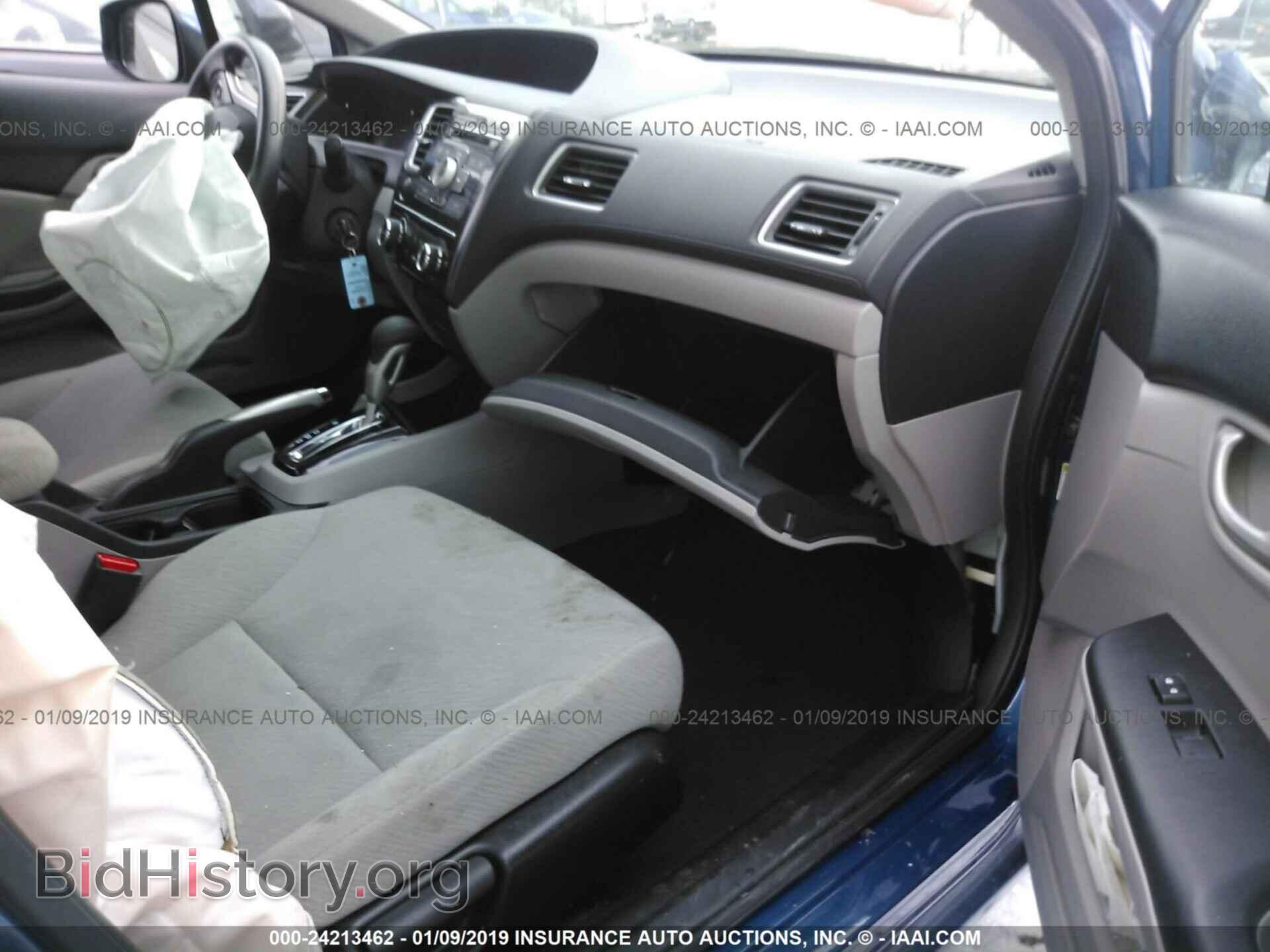 2013 HONDA CIVIC - VIN: 19XFB2F56DE088293 - Photo 5