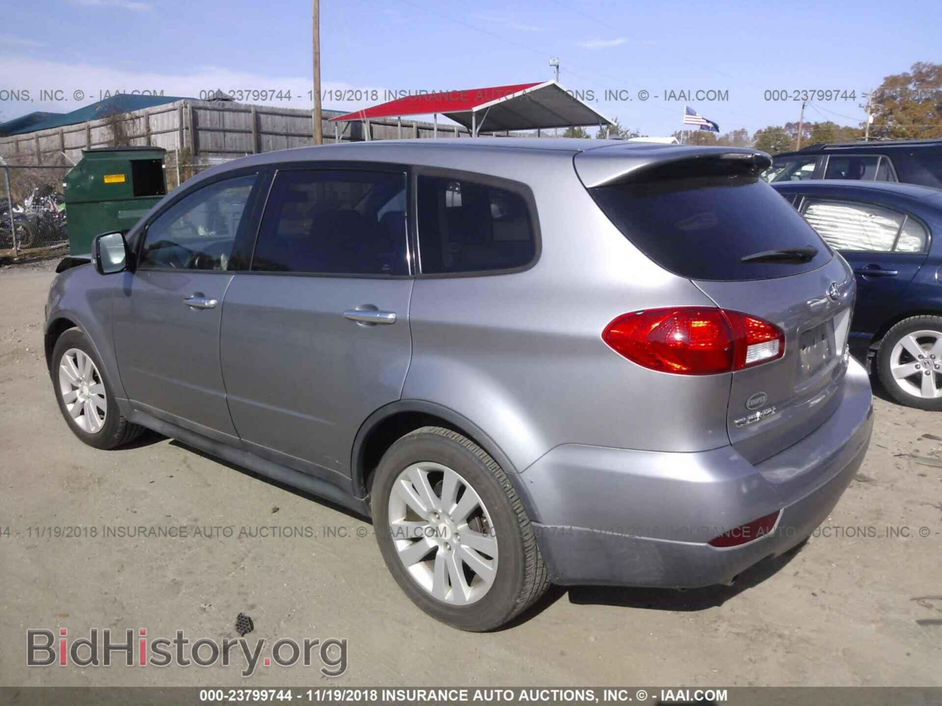 2008 SUBARU TRIBECA - VIN: 4S4WX96D884408752 - Фото 3