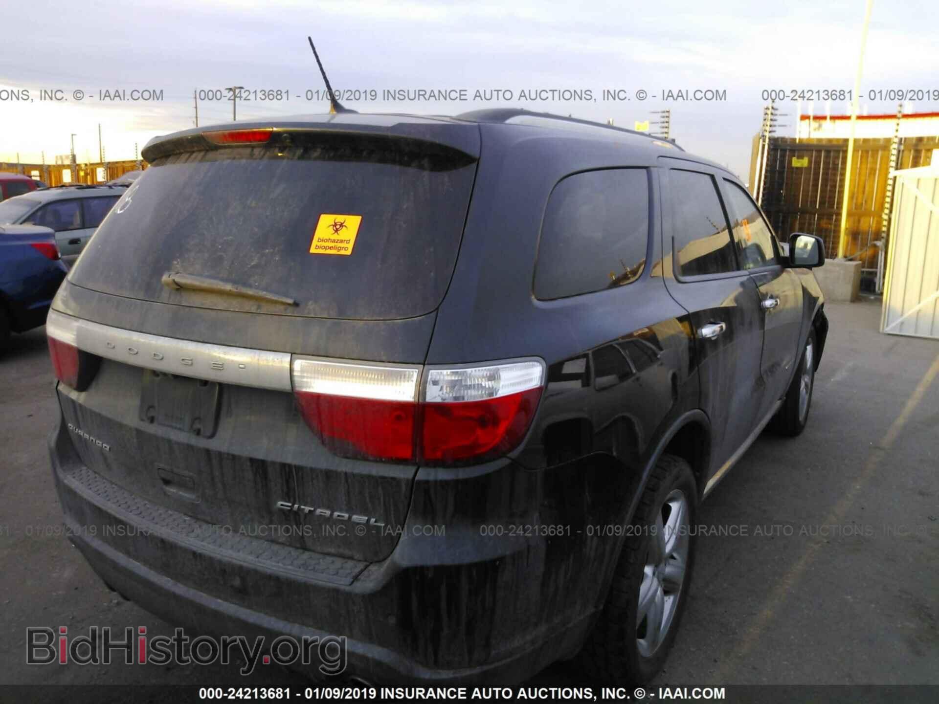 2013 DODGE DURANGO - VIN: 1C4SDHET5DC579960 - Фото 4