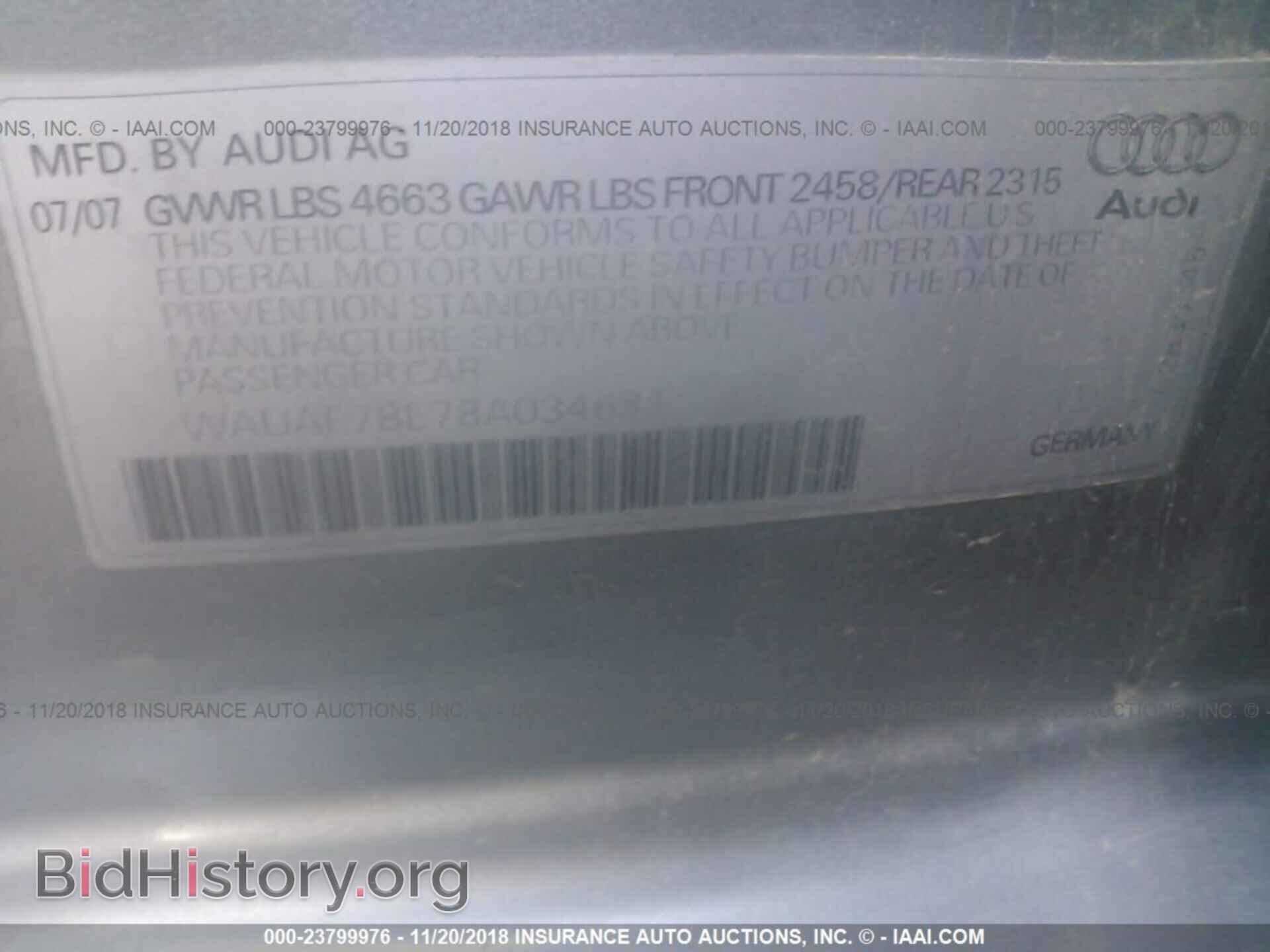 2008 AUDI A4 - VIN: WAUAF78E78A034631 - Фото 9