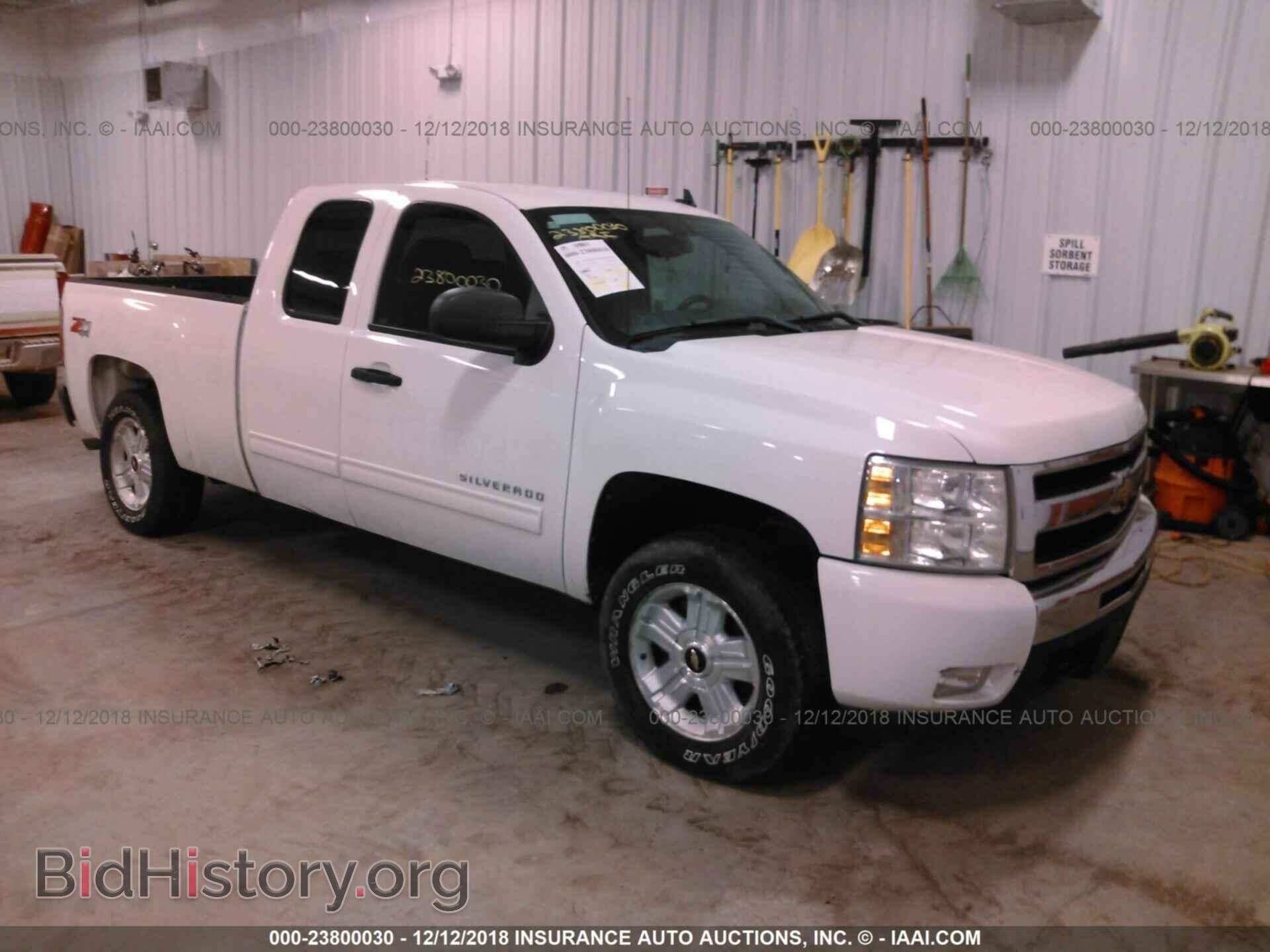 Photo 1GCRKSE30BZ135977 - CHEVROLET SILVERADO 2011