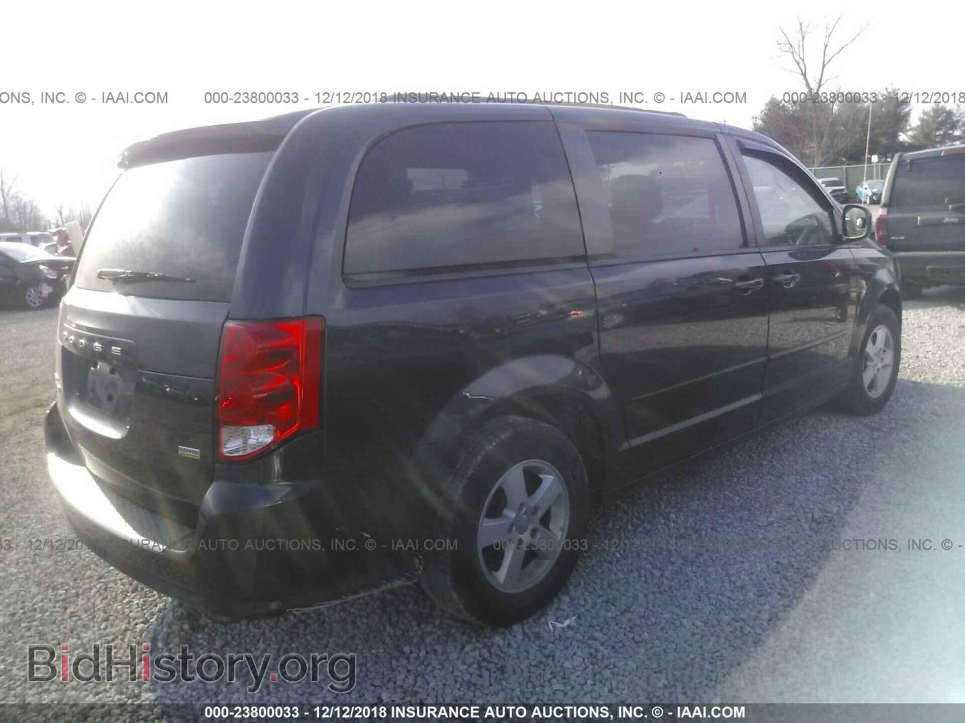 2013 DODGE GRAND CARAVAN - VIN: 2C4RDGCG0DR591147 - Фото 4