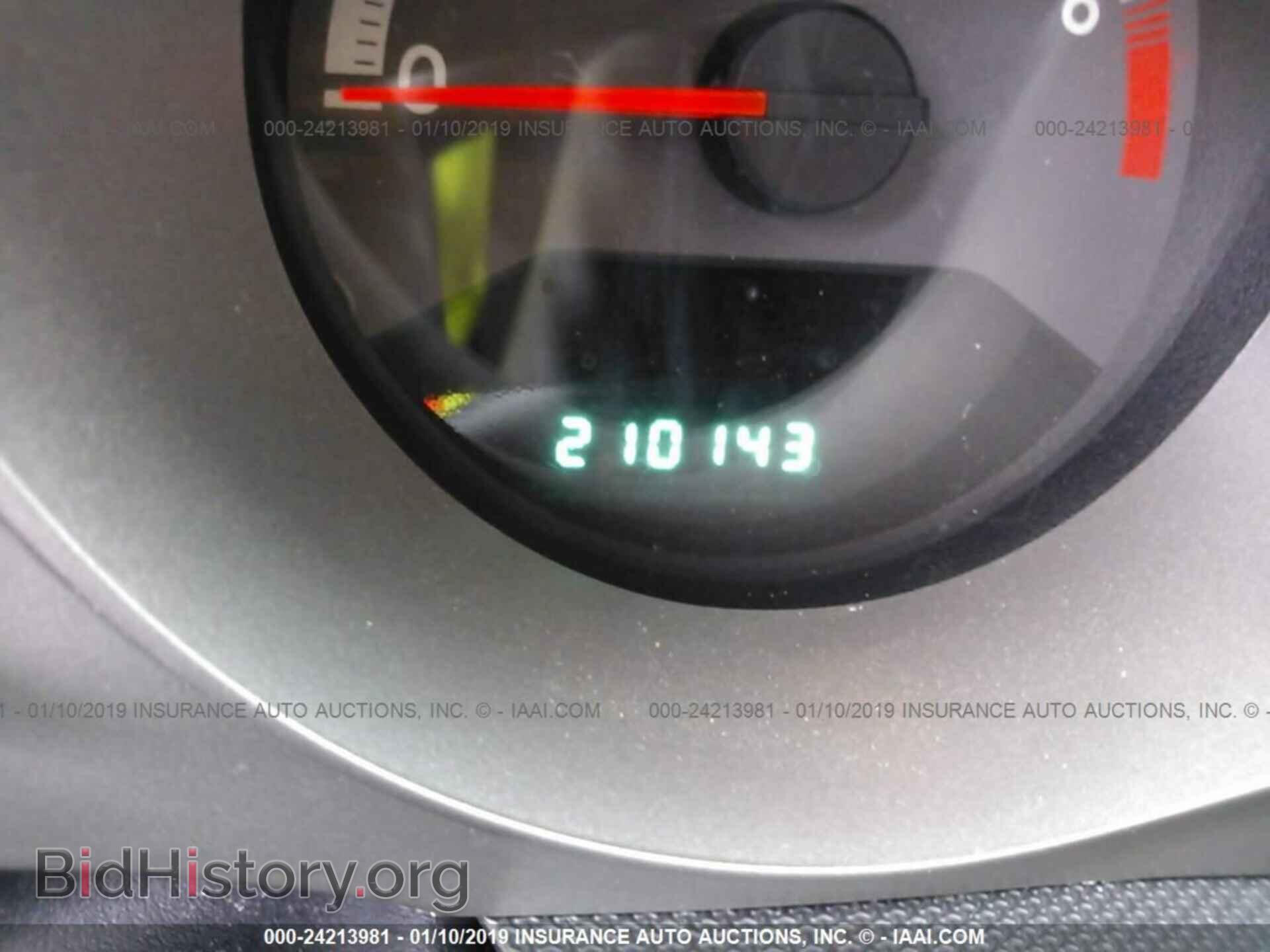 2010 DODGE AVENGER - VIN: 1B3CC4FB4AN182148 - Фото 7