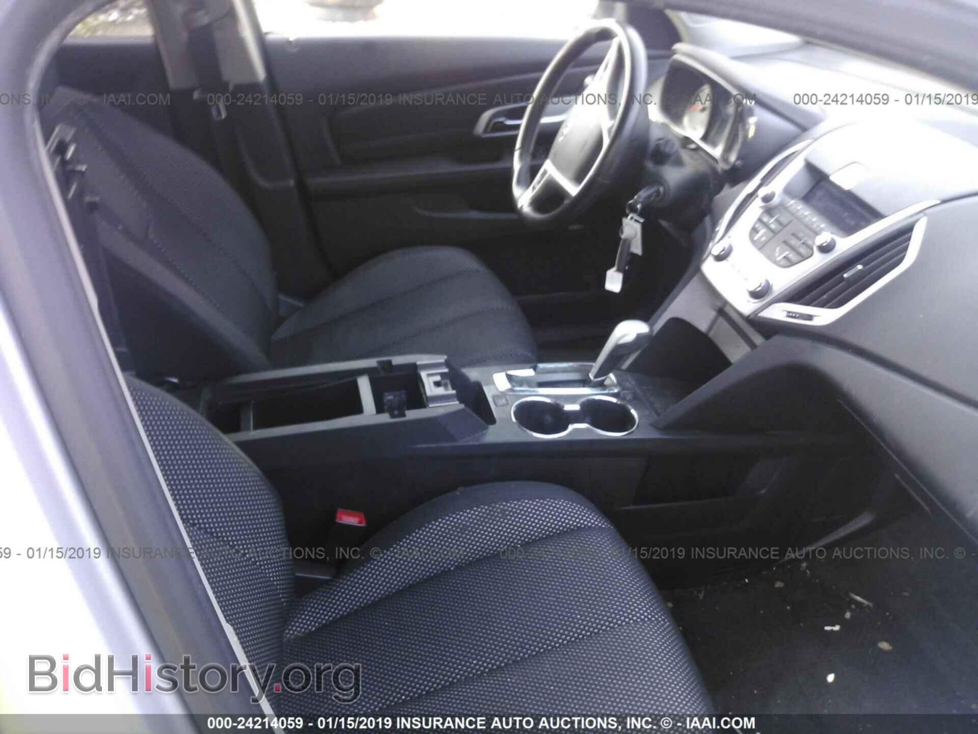 2010 GMC TERRAIN - VIN: 2CTALDEW5A6230548 - Фото 5