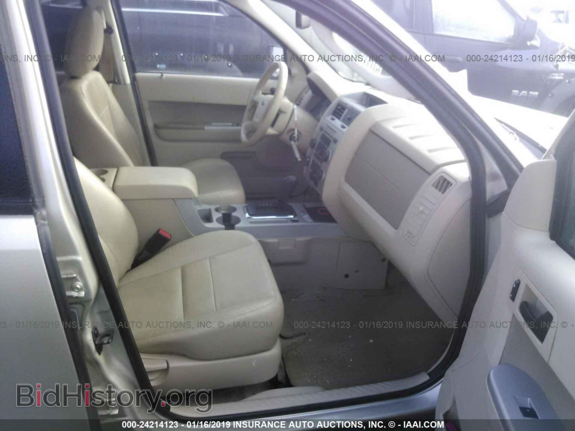 2012 FORD ESCAPE - VIN: 1FMCU9DG9CKA48291 - Фото 5