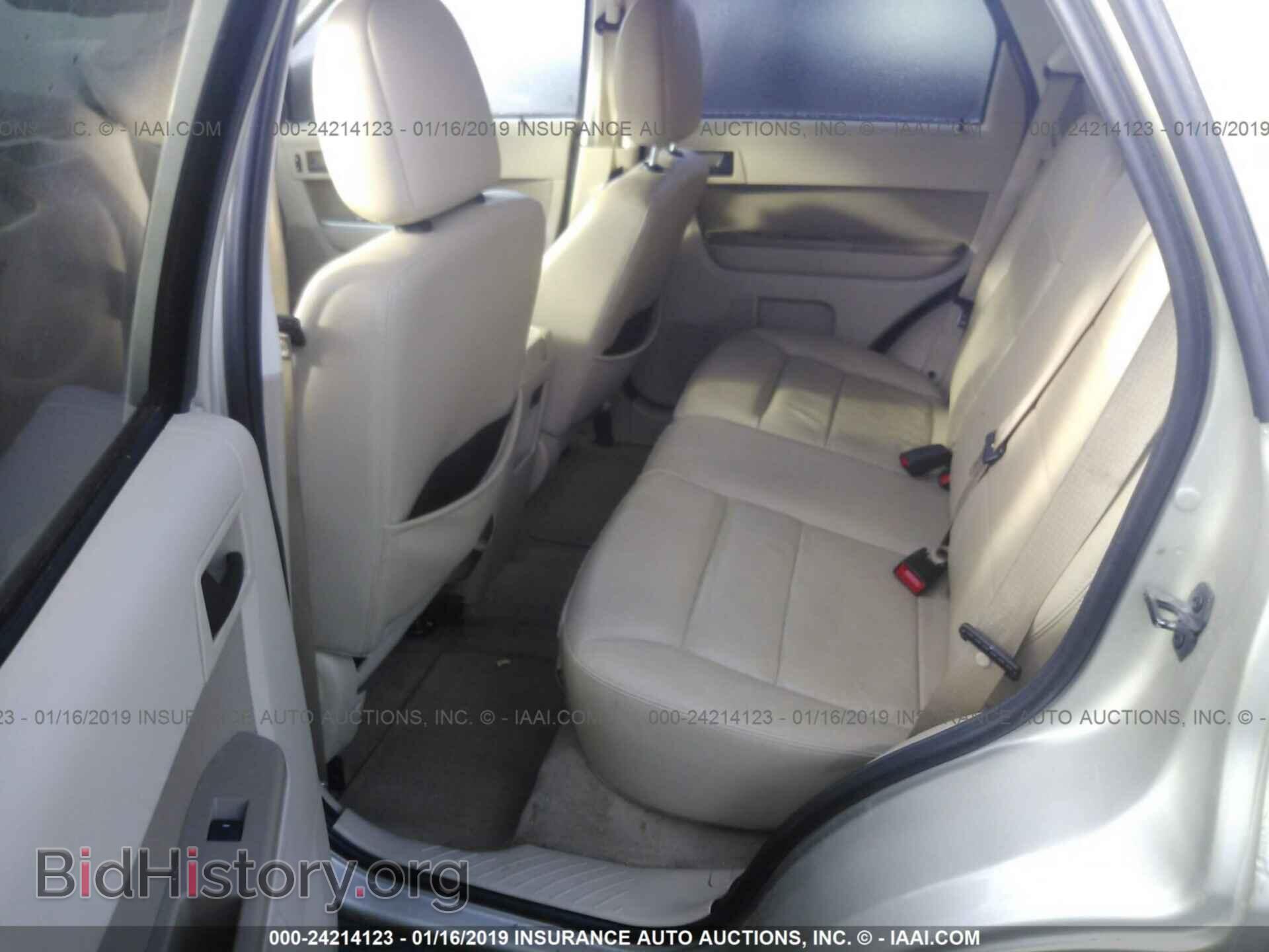 2012 FORD ESCAPE - VIN: 1FMCU9DG9CKA48291 - Фото 8