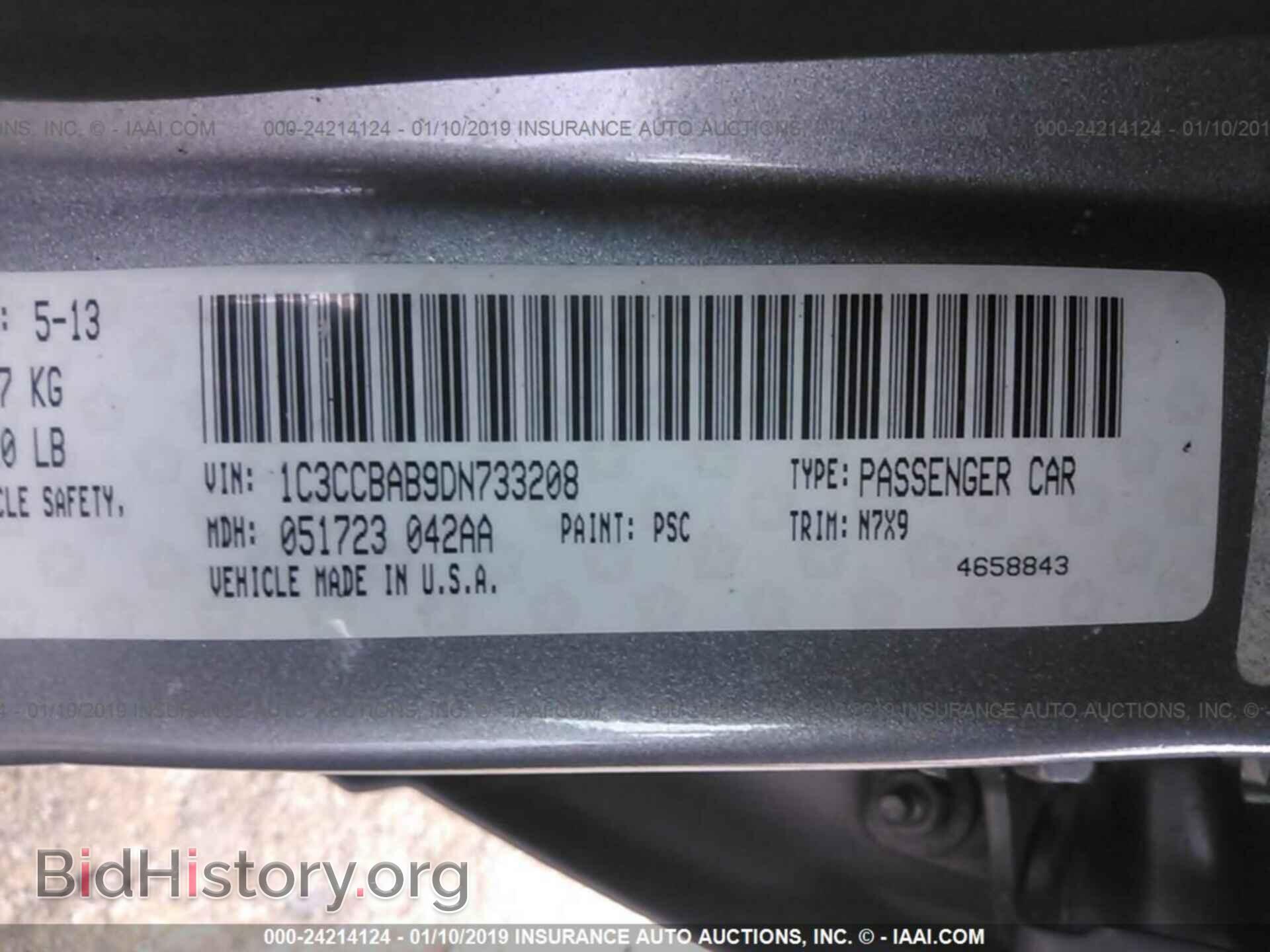 2013 CHRYSLER 200 - VIN: 1C3CCBAB9DN733208 - Фото 9