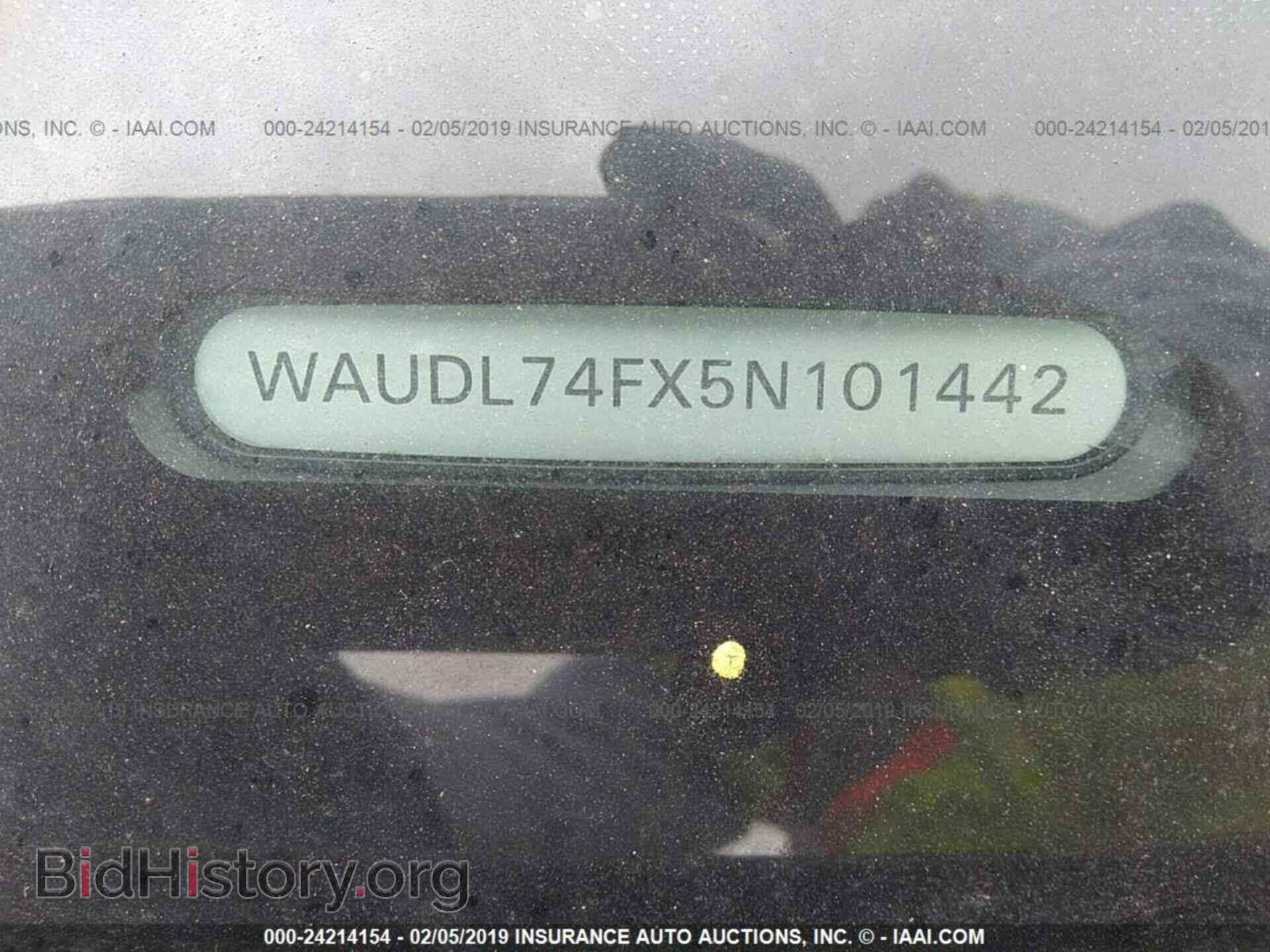 2005 AUDI A6 - VIN: WAUDL74FX5N101442 - Photo 9
