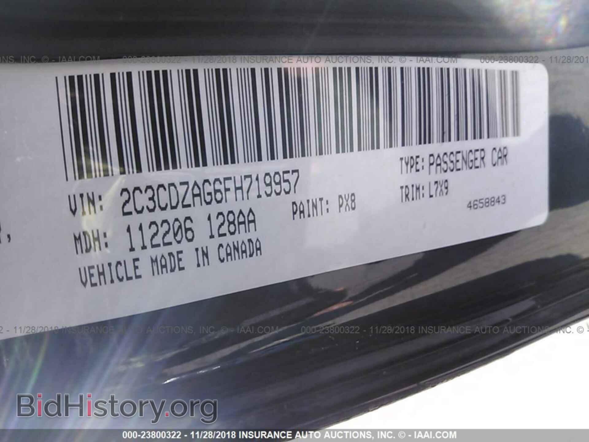 2015 DODGE CHALLENGER - VIN: 2C3CDZAG6FH719957 - Photo 9