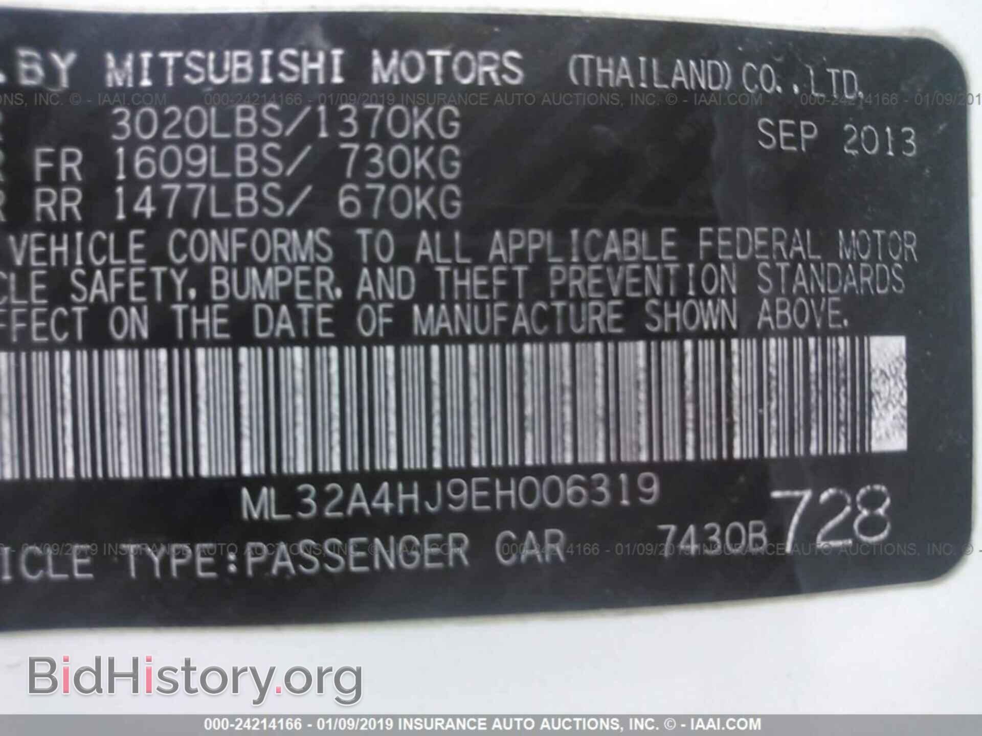 2014 MITSUBISHI MIRAGE - VIN: ML32A4HJ9EH006319 - Фото 9