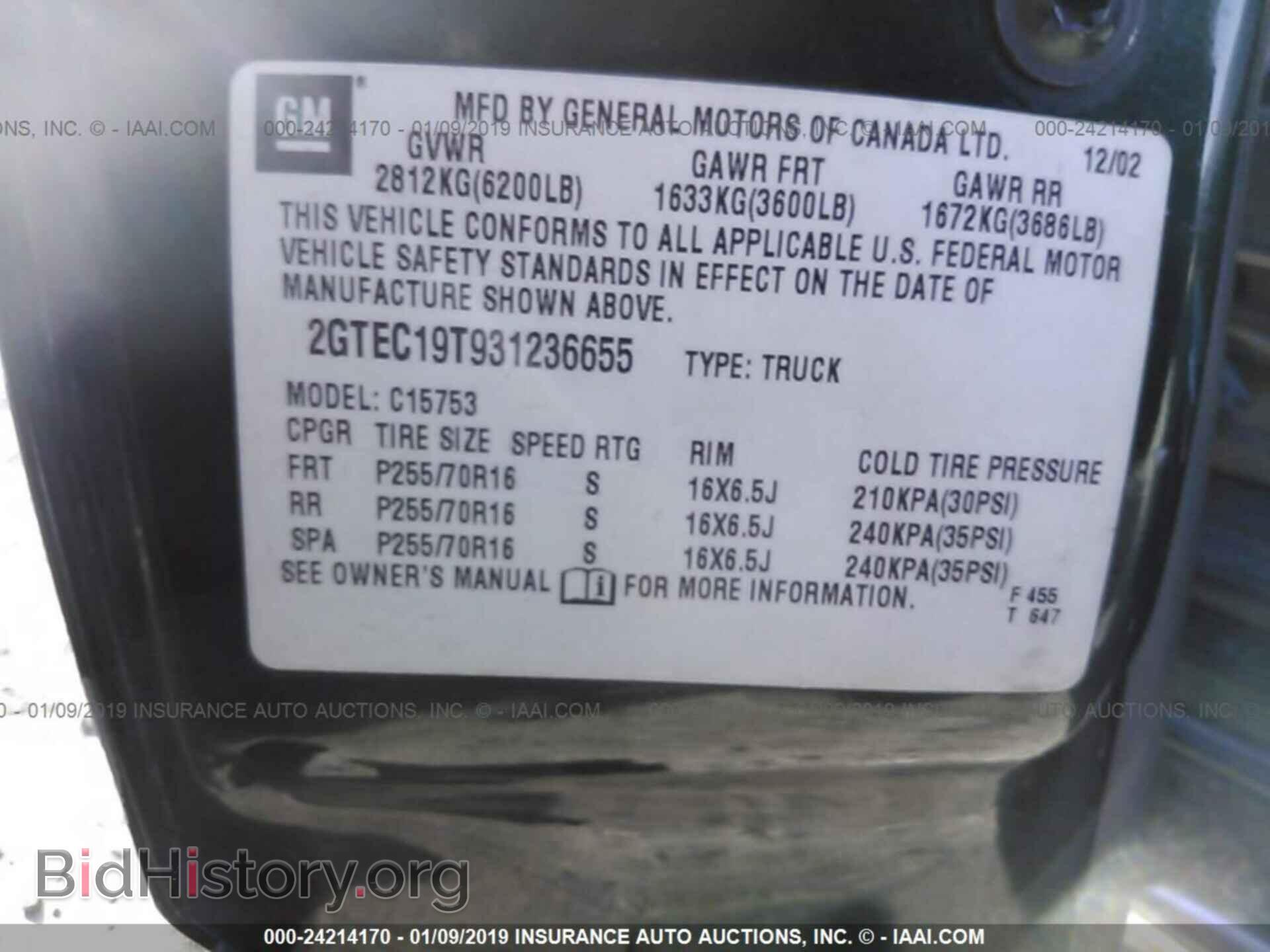 2003 GMC NEW SIERRA - VIN: 2GTEC19T931236655 - Фото 9