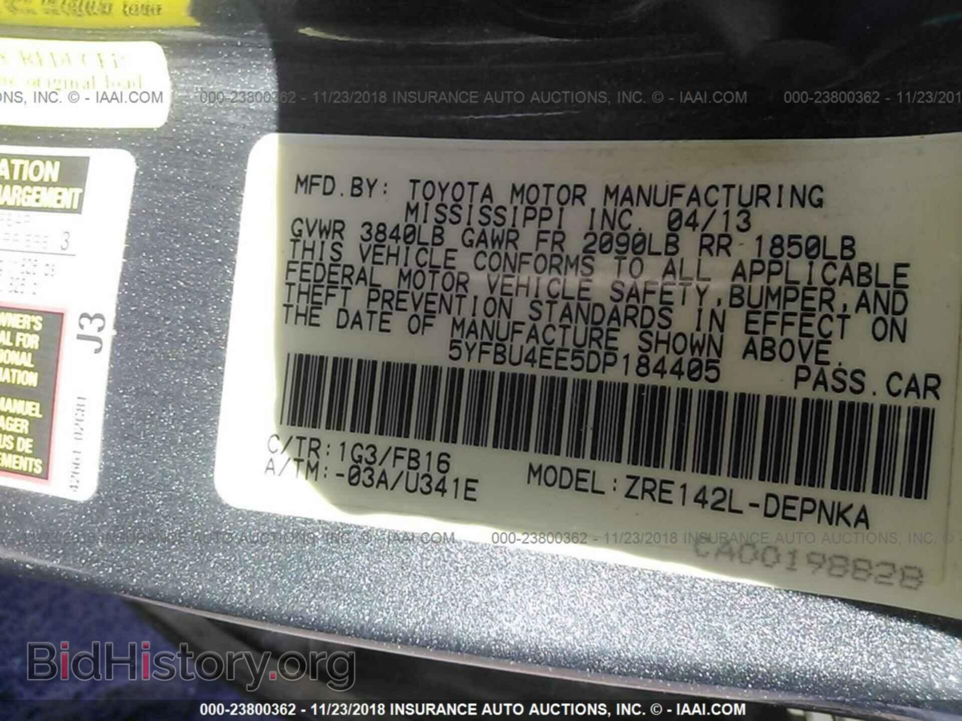 2013 TOYOTA COROLLA - VIN: 5YFBU4EE5DP184405 - Фото 9