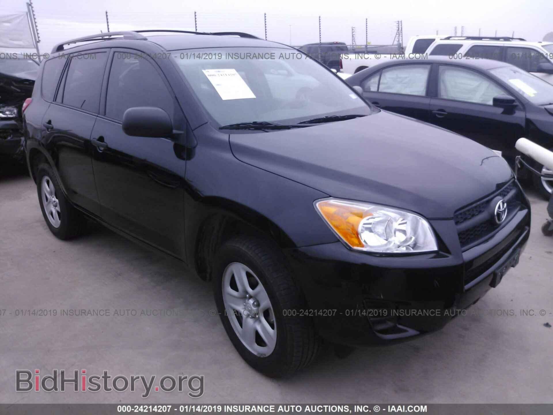 Фотография 2T3ZF4DV1BW100478 - TOYOTA RAV4 2011