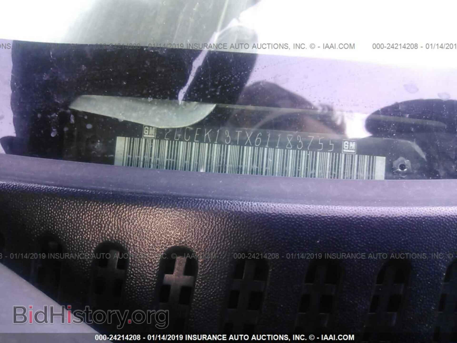 2006 CHEVROLET SILVERADO - VIN: 2GCEK13TX61183755 - Фото 9