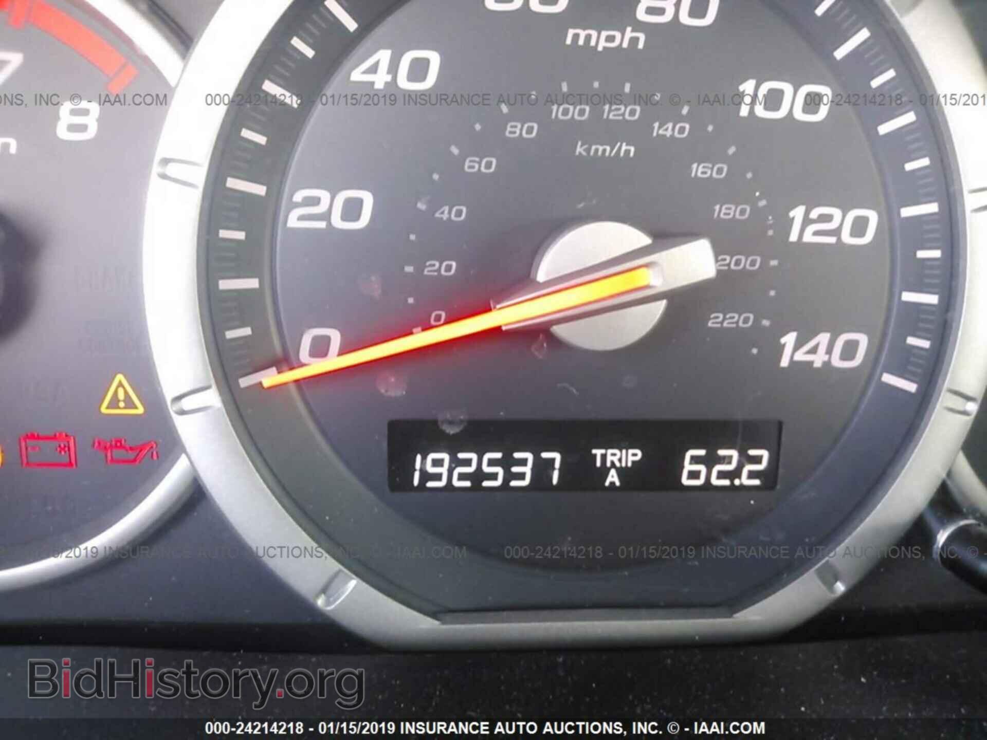 2007 HONDA PILOT - VIN: 5FNYF28547B025251 - Фото 7