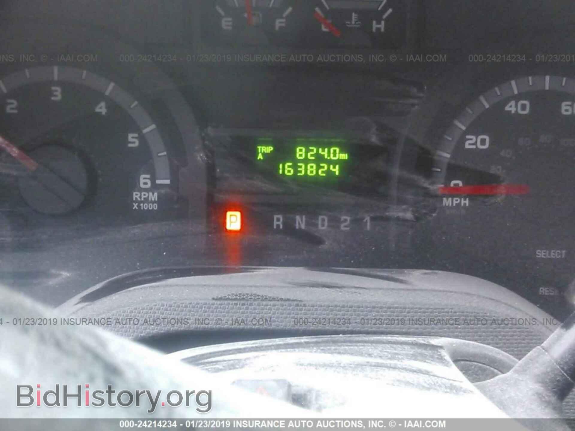 2012 FORD ECONOLINE - VIN: 1FTNE1EW0CDA19896 - Фото 7