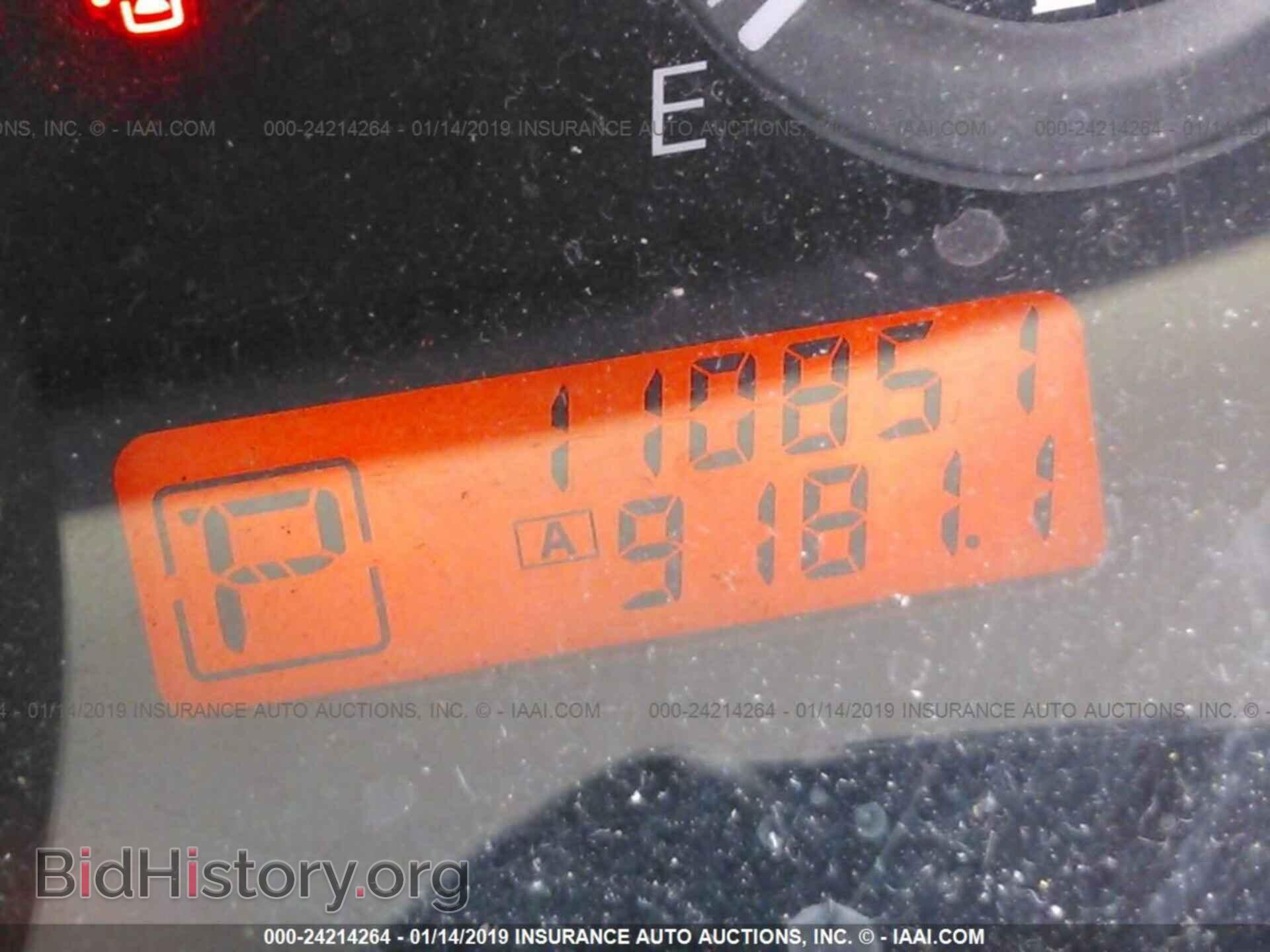 2012 NISSAN VERSA - VIN: 3N1BC1CP1CK201730 - Фото 7