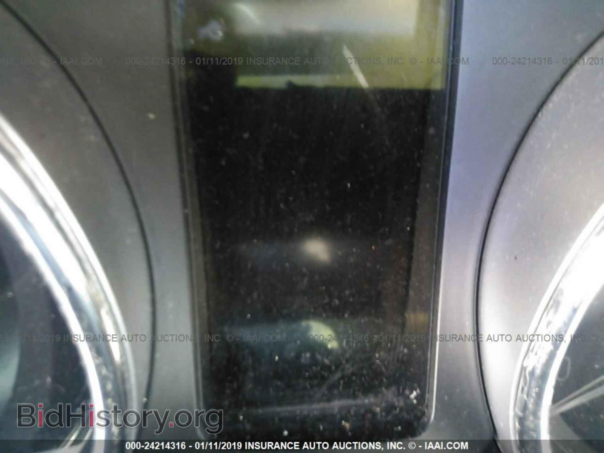 2014 HYUNDAI SONATA - VIN: KMHEC4A43EA110673 - Фото 7