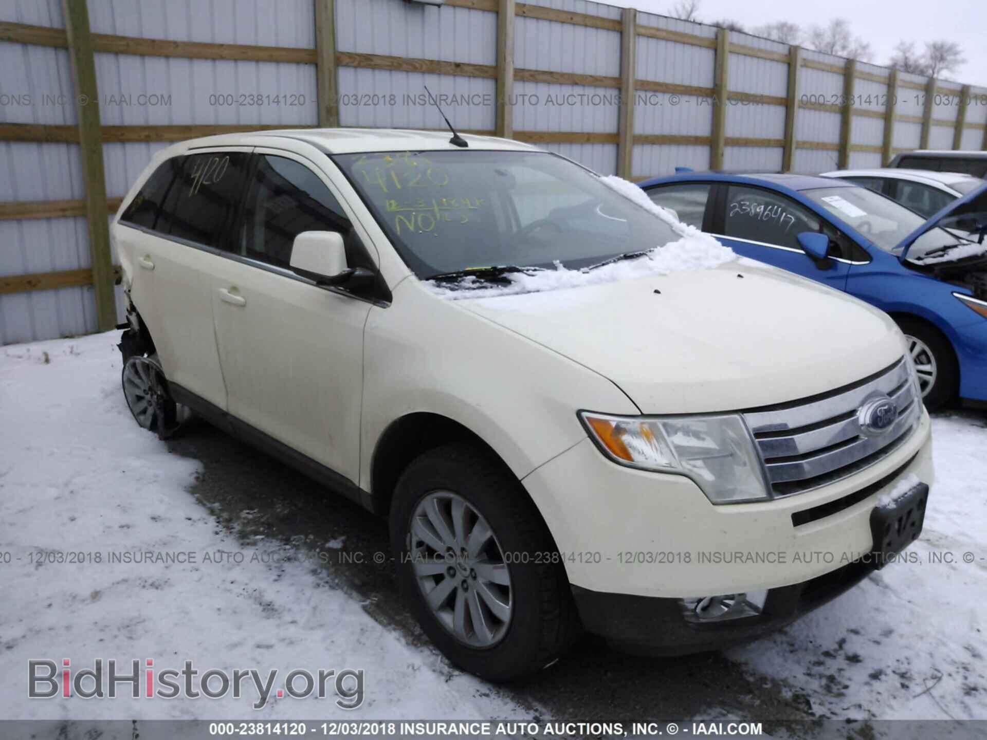 Фотография 2FMDK49C98BB10034 - FORD EDGE 2008