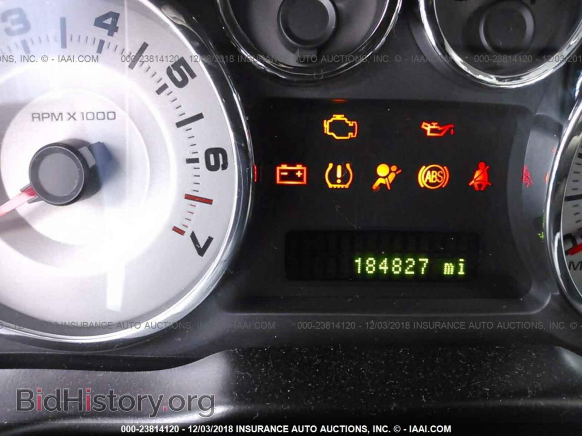 2008 FORD EDGE - VIN: 2FMDK49C98BB10034 - Photo 7