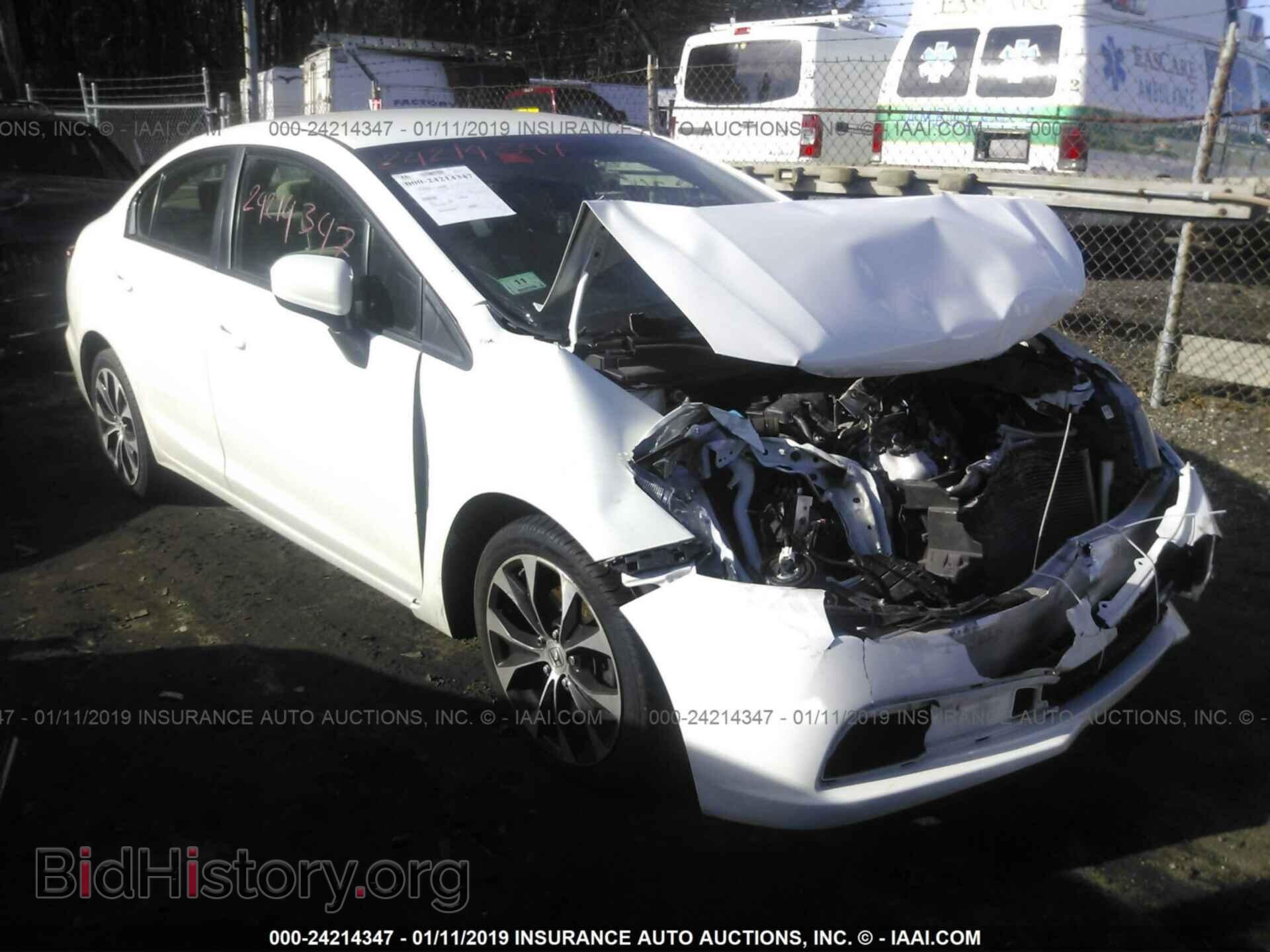 Photo 19XFB2F5XEE241663 - HONDA CIVIC 2014