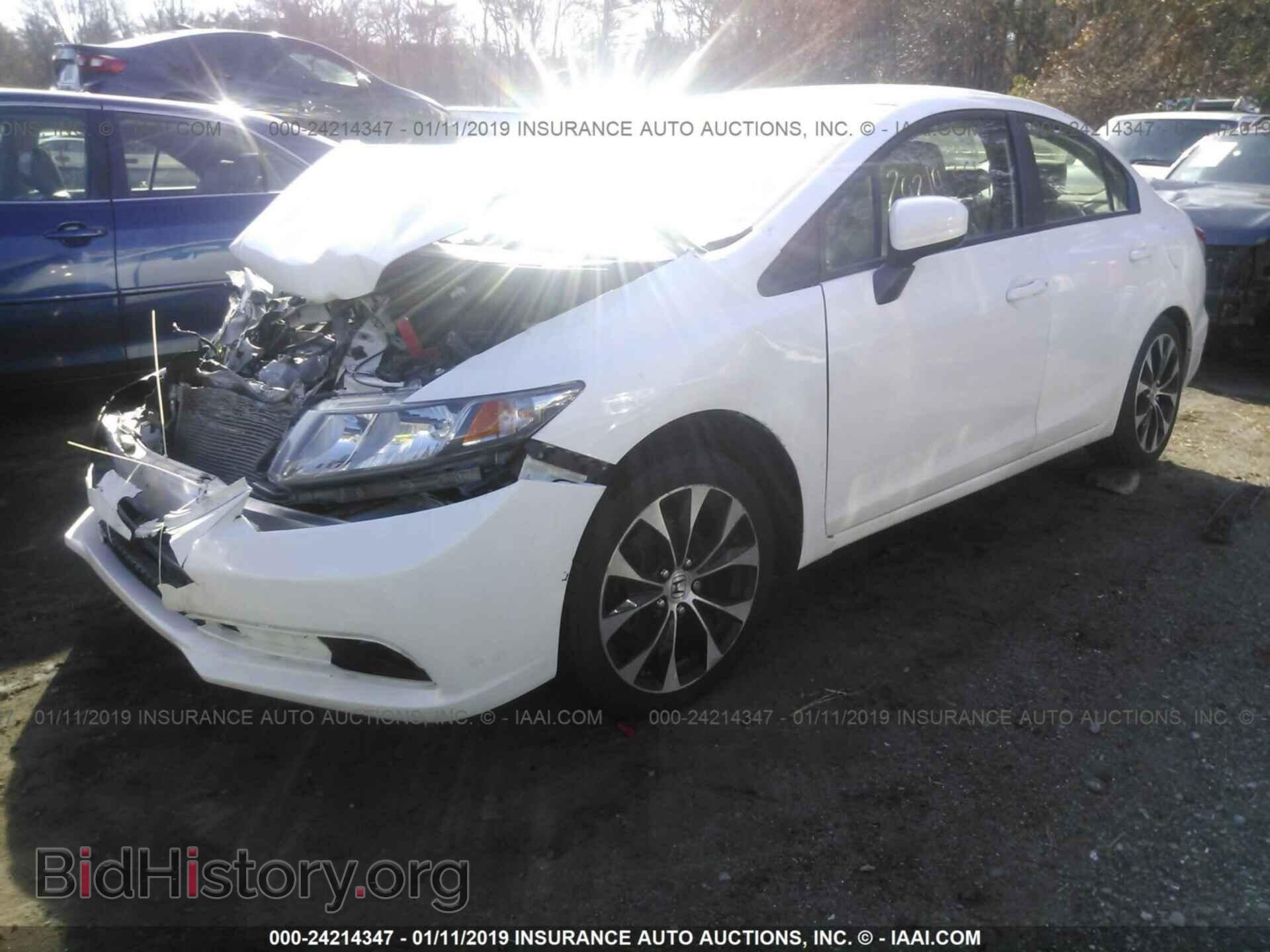 2014 HONDA CIVIC - VIN: 19XFB2F5XEE241663 - Фото 2
