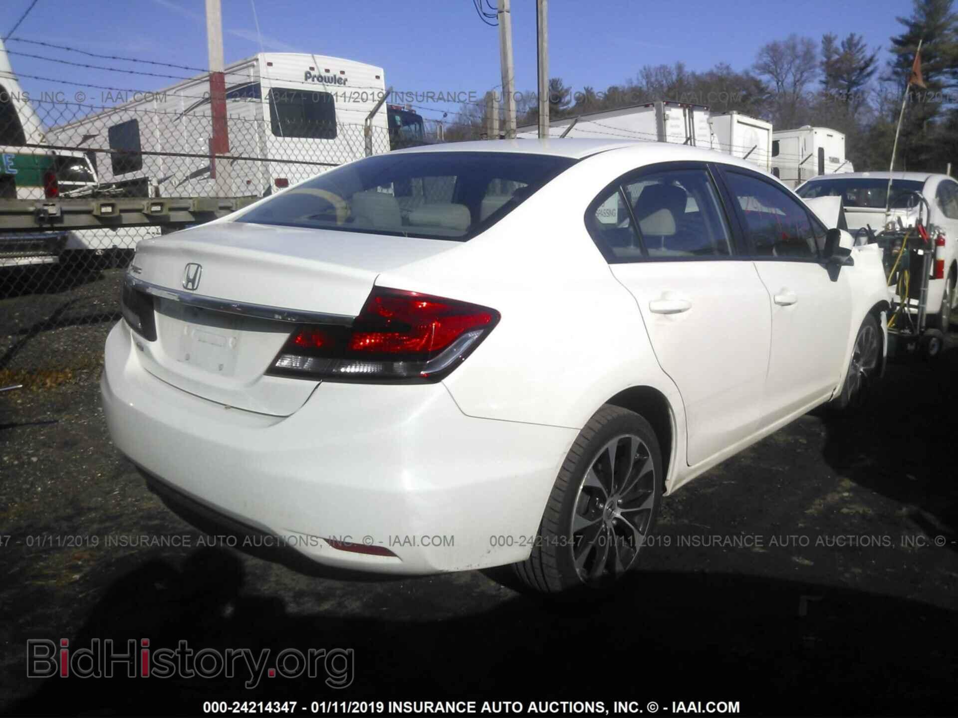 2014 HONDA CIVIC - VIN: 19XFB2F5XEE241663 - Фото 4