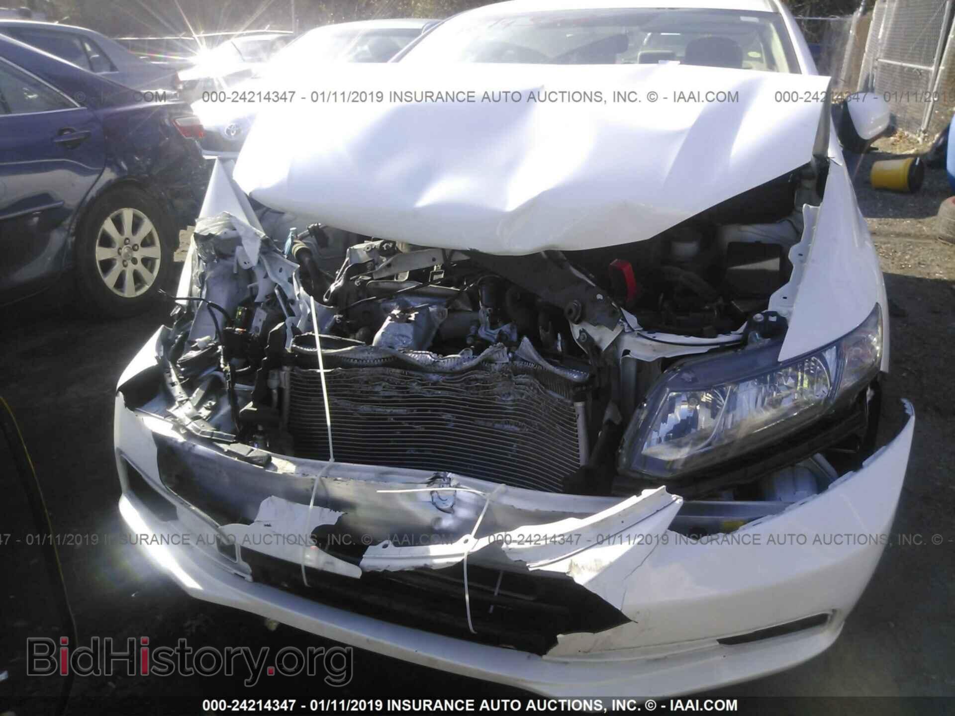 2014 HONDA CIVIC - VIN: 19XFB2F5XEE241663 - Фото 6