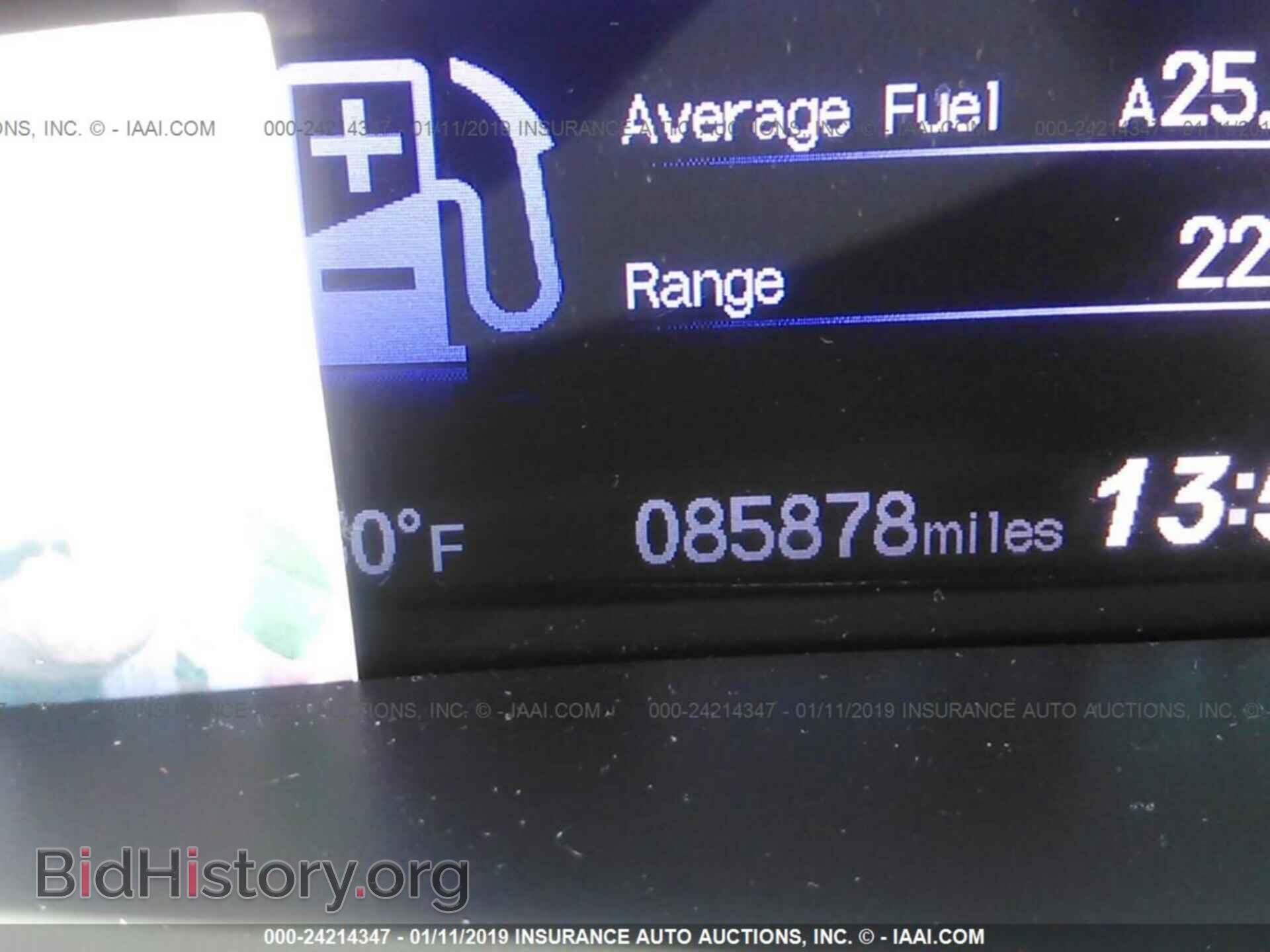 2014 HONDA CIVIC - VIN: 19XFB2F5XEE241663 - Фото 7