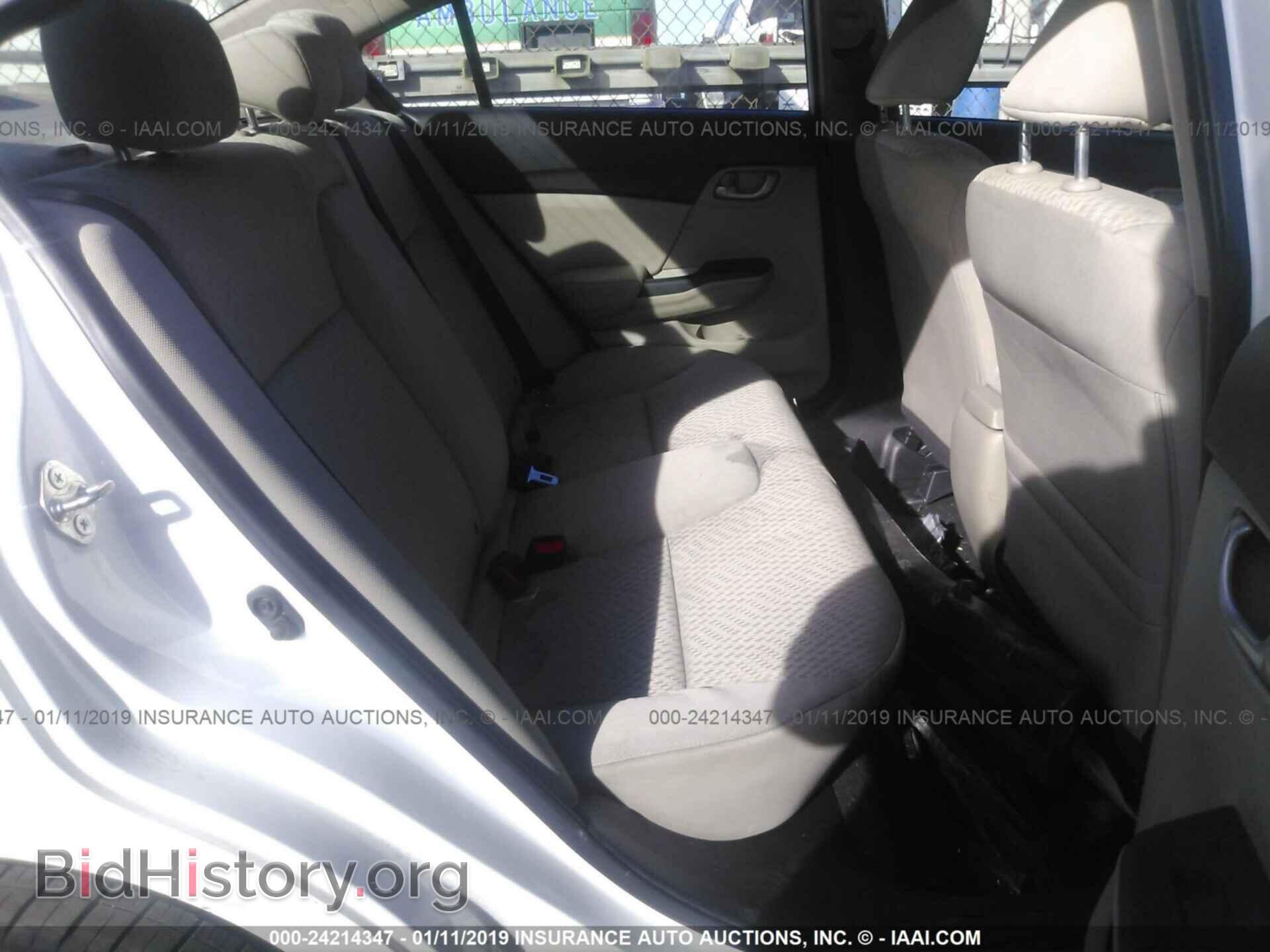 2014 HONDA CIVIC - VIN: 19XFB2F5XEE241663 - Фото 8