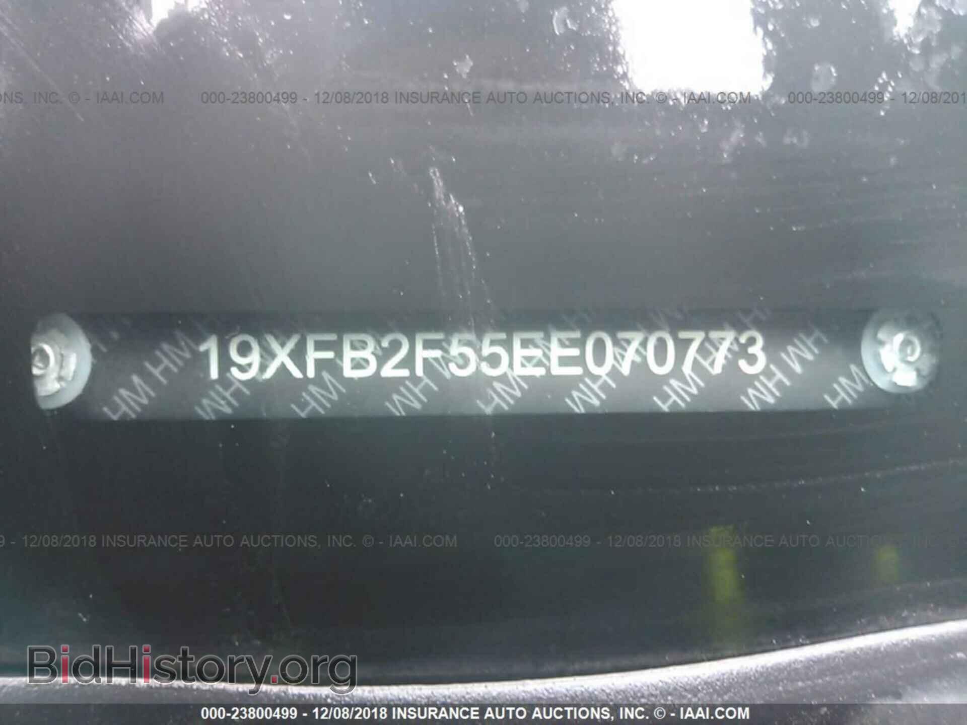 2014 HONDA CIVIC - VIN: 19XFB2F55EE070773 - Фото 9