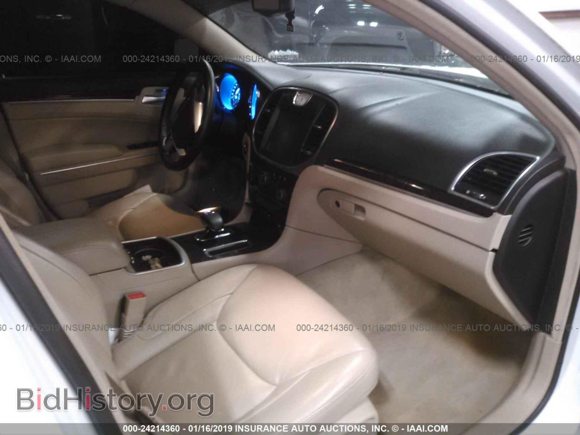 2014 CHRYSLER 300 - VIN: 2C3CCAAG1EH355269 - Фото 5