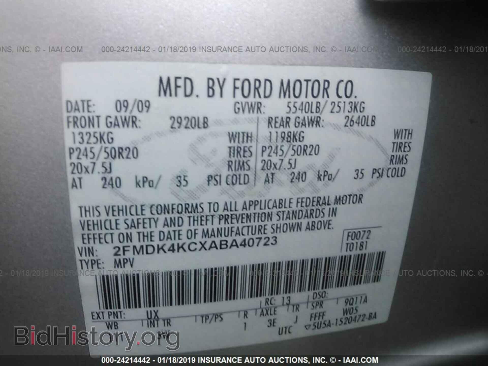 2010 FORD EDGE - VIN: 2FMDK4KCXABA40723 - Фото 9