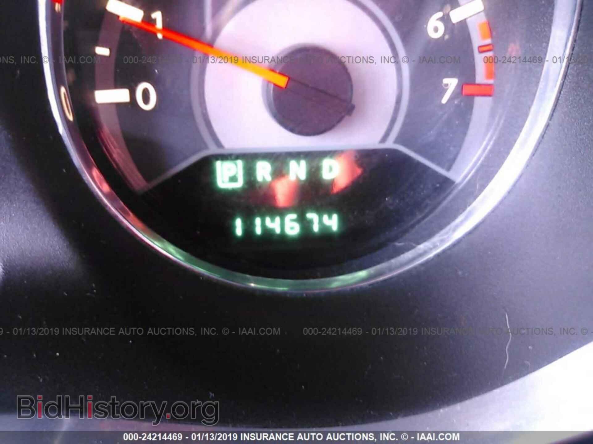 2013 CHRYSLER 200 - VIN: 1C3CCBAB2DN604758 - Photo 7