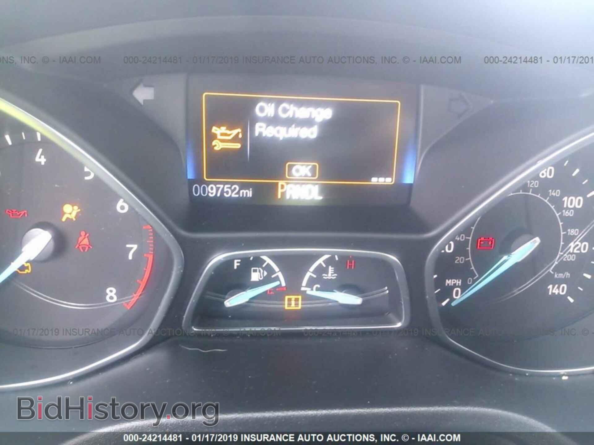 2017 FORD FOCUS - VIN: 1FADP3E27HL319730 - Фото 7